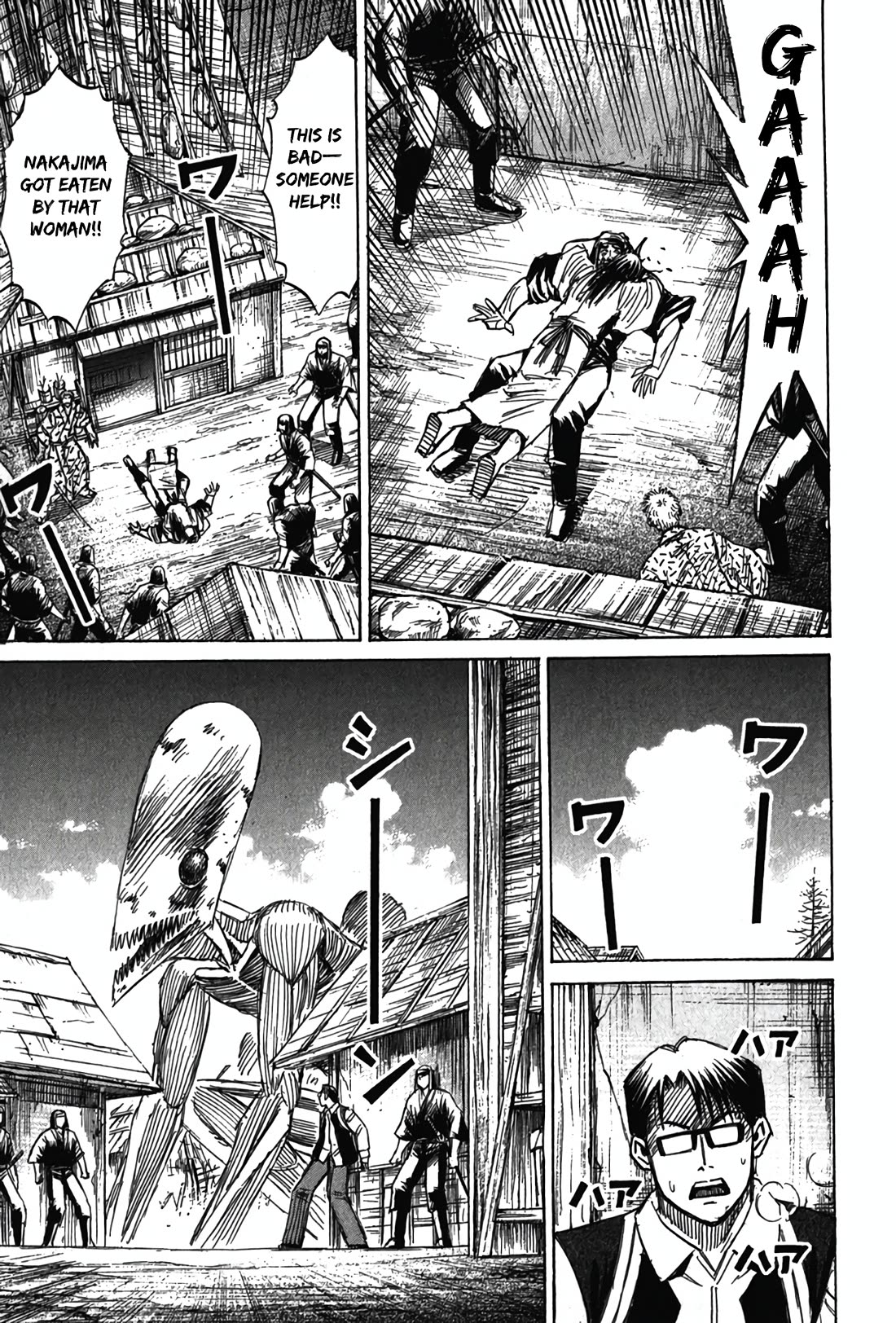 Higanjima - Saigo no 47 Hiai chapter 120 page 9