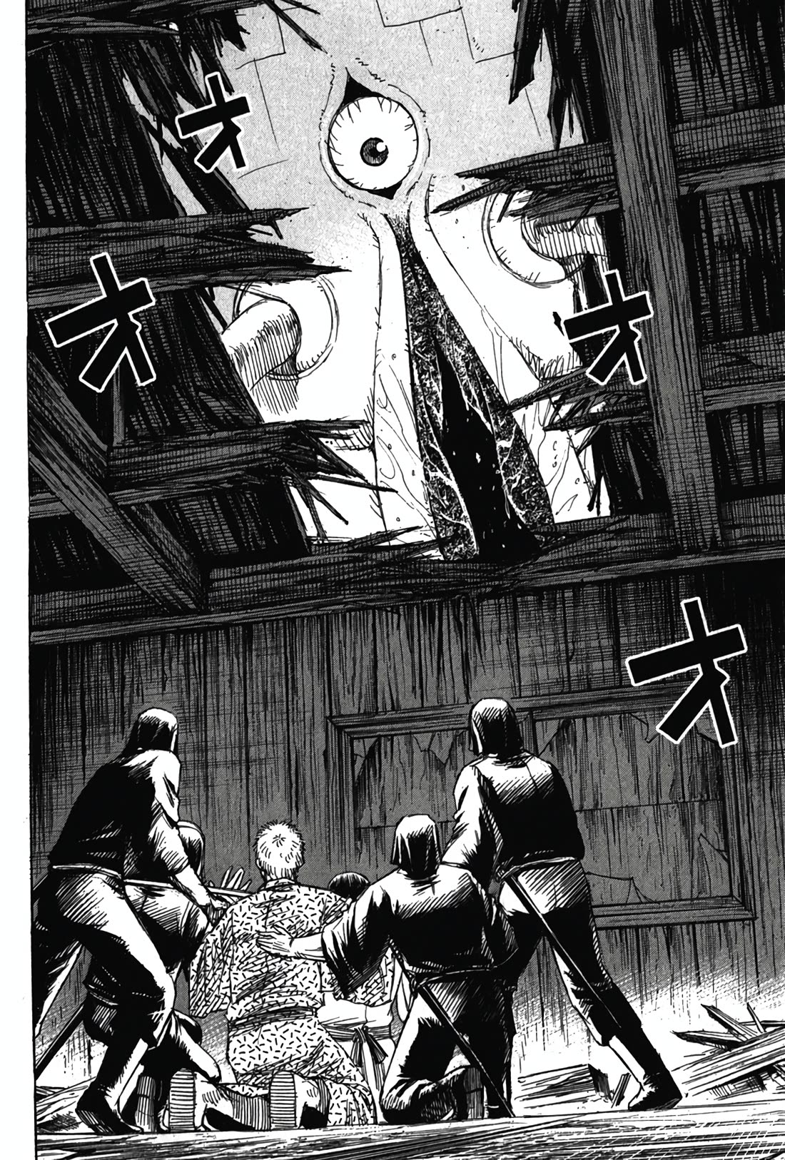 Higanjima - Saigo no 47 Hiai chapter 121 page 11