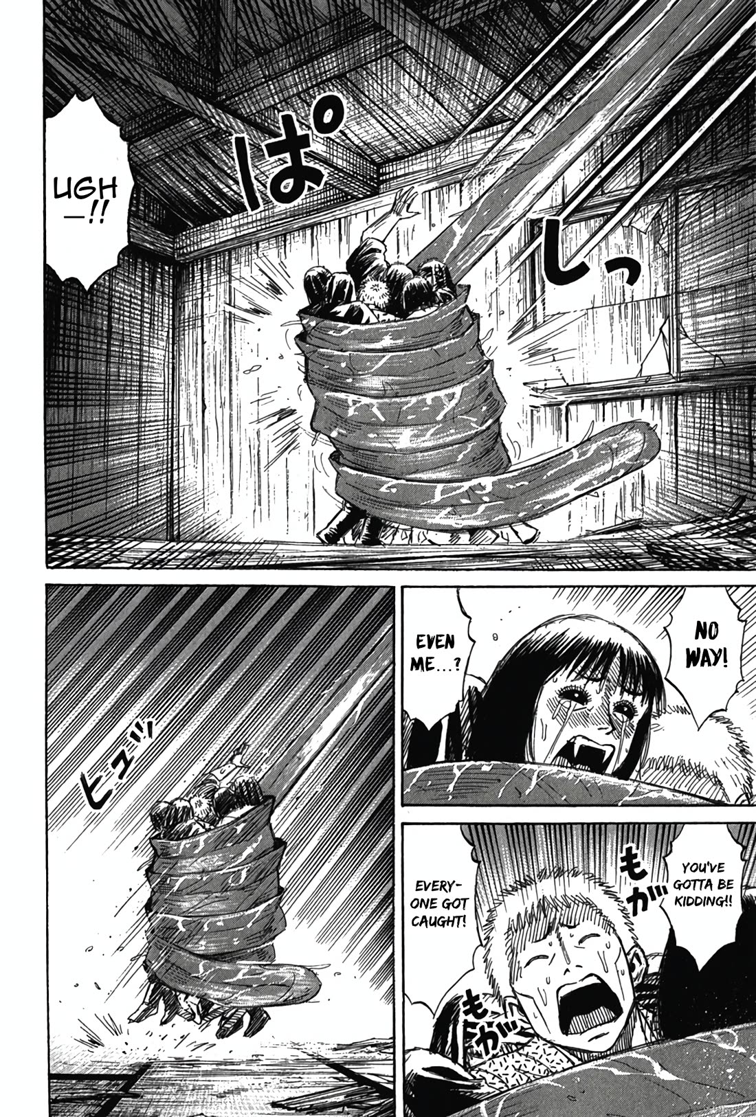 Higanjima - Saigo no 47 Hiai chapter 121 page 13