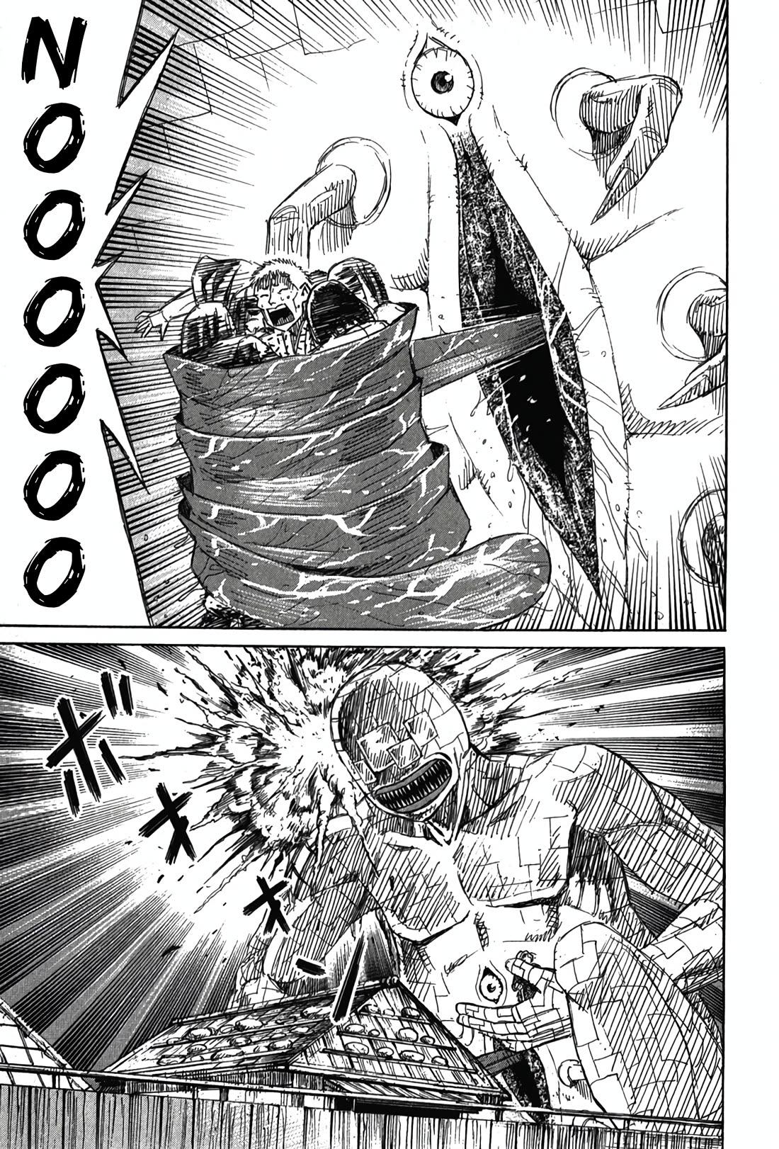 Higanjima - Saigo no 47 Hiai chapter 121 page 14