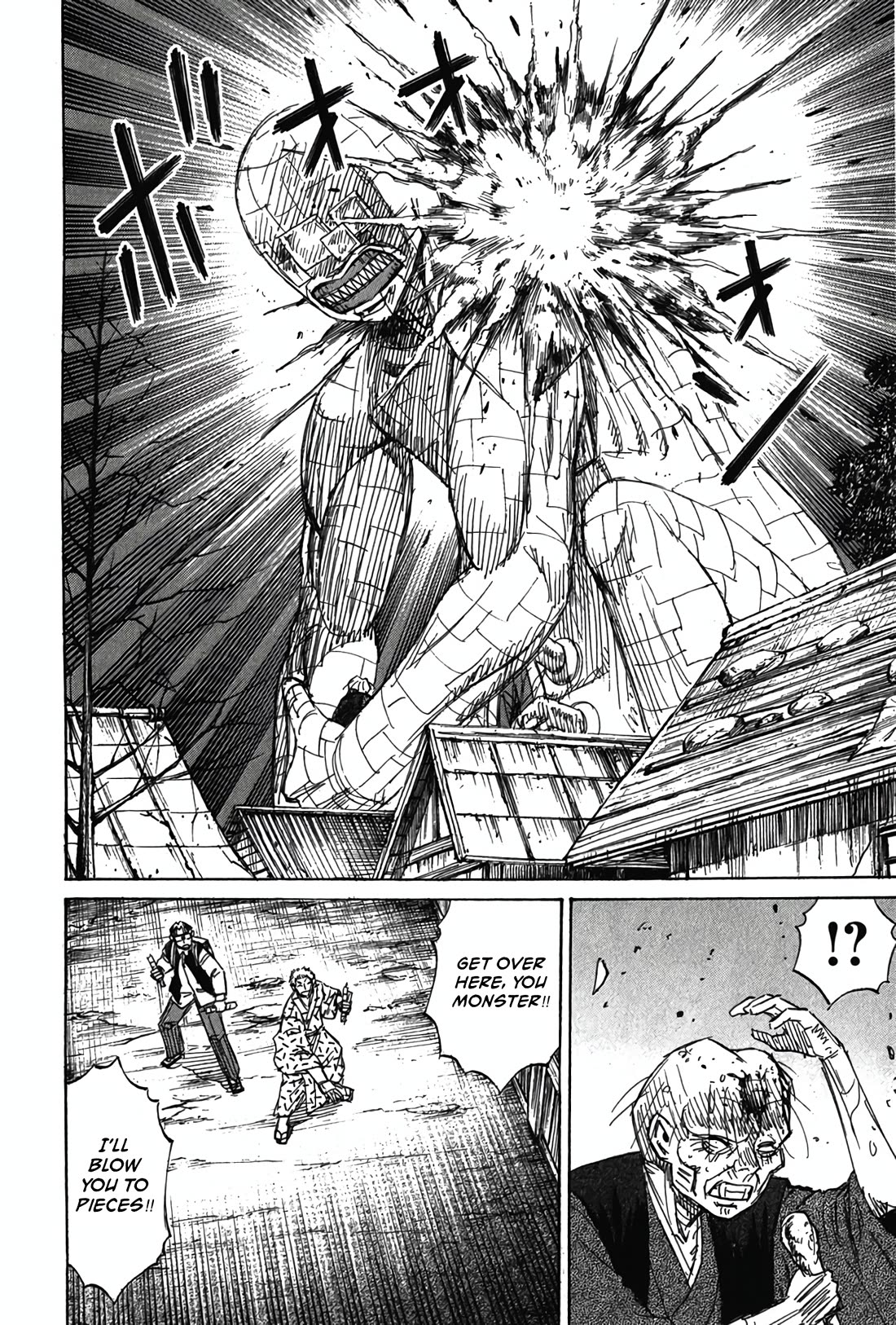 Higanjima - Saigo no 47 Hiai chapter 122 page 10