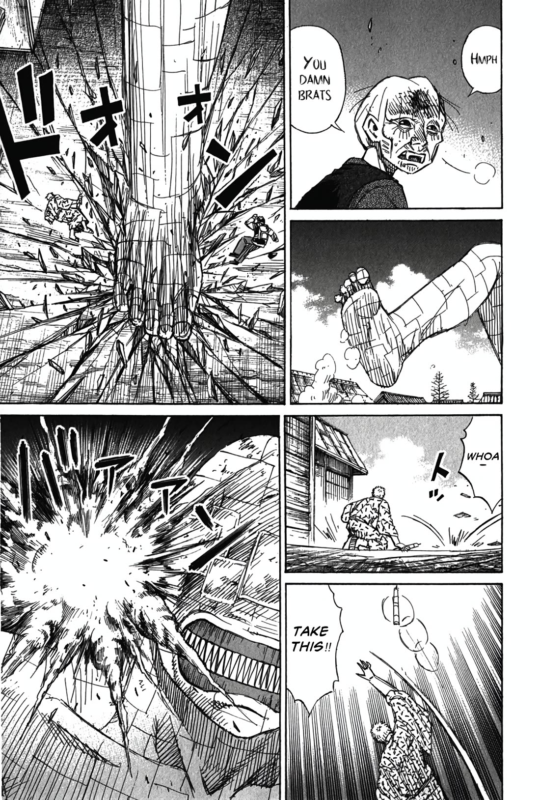 Higanjima - Saigo no 47 Hiai chapter 122 page 11