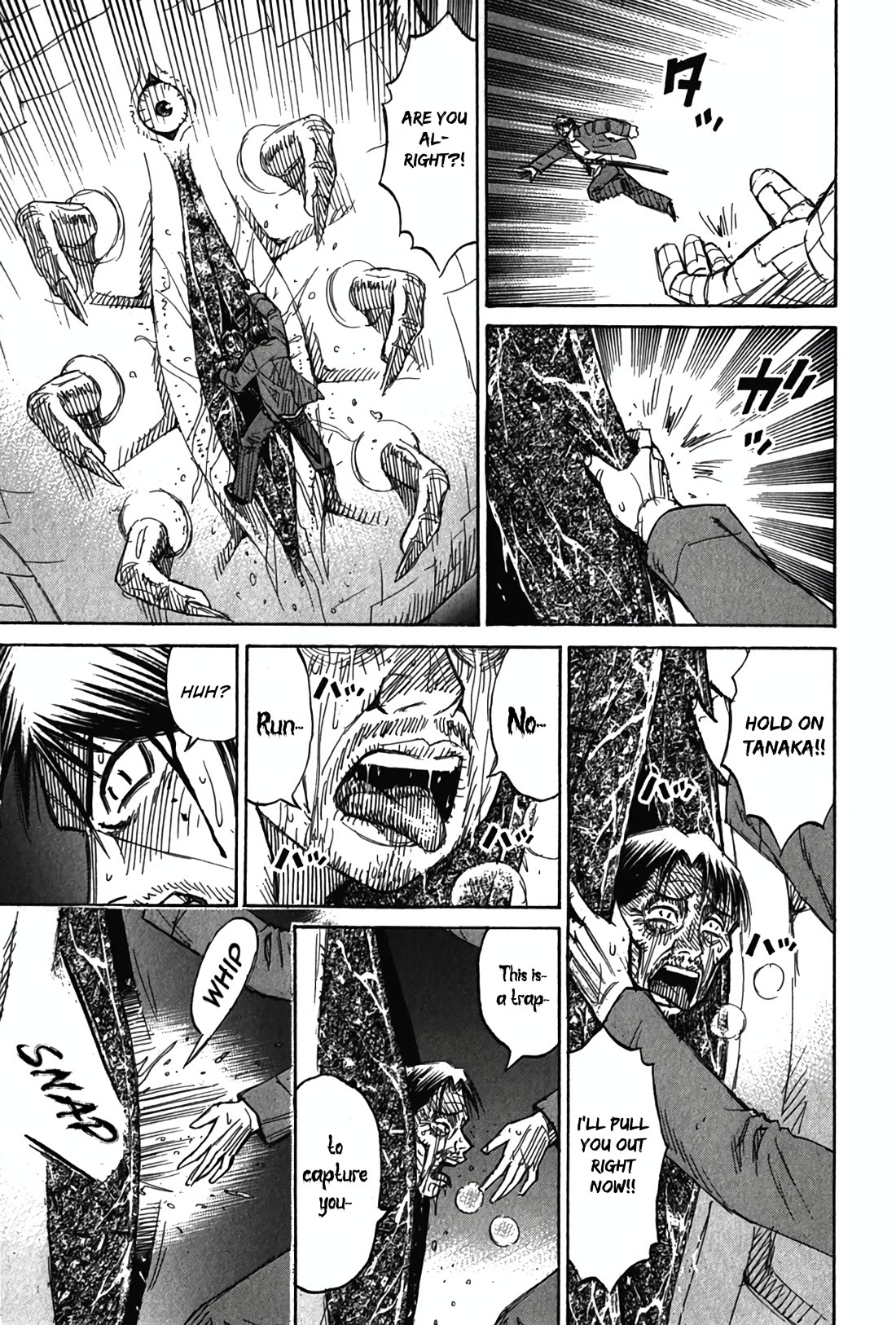 Higanjima - Saigo no 47 Hiai chapter 122 page 15