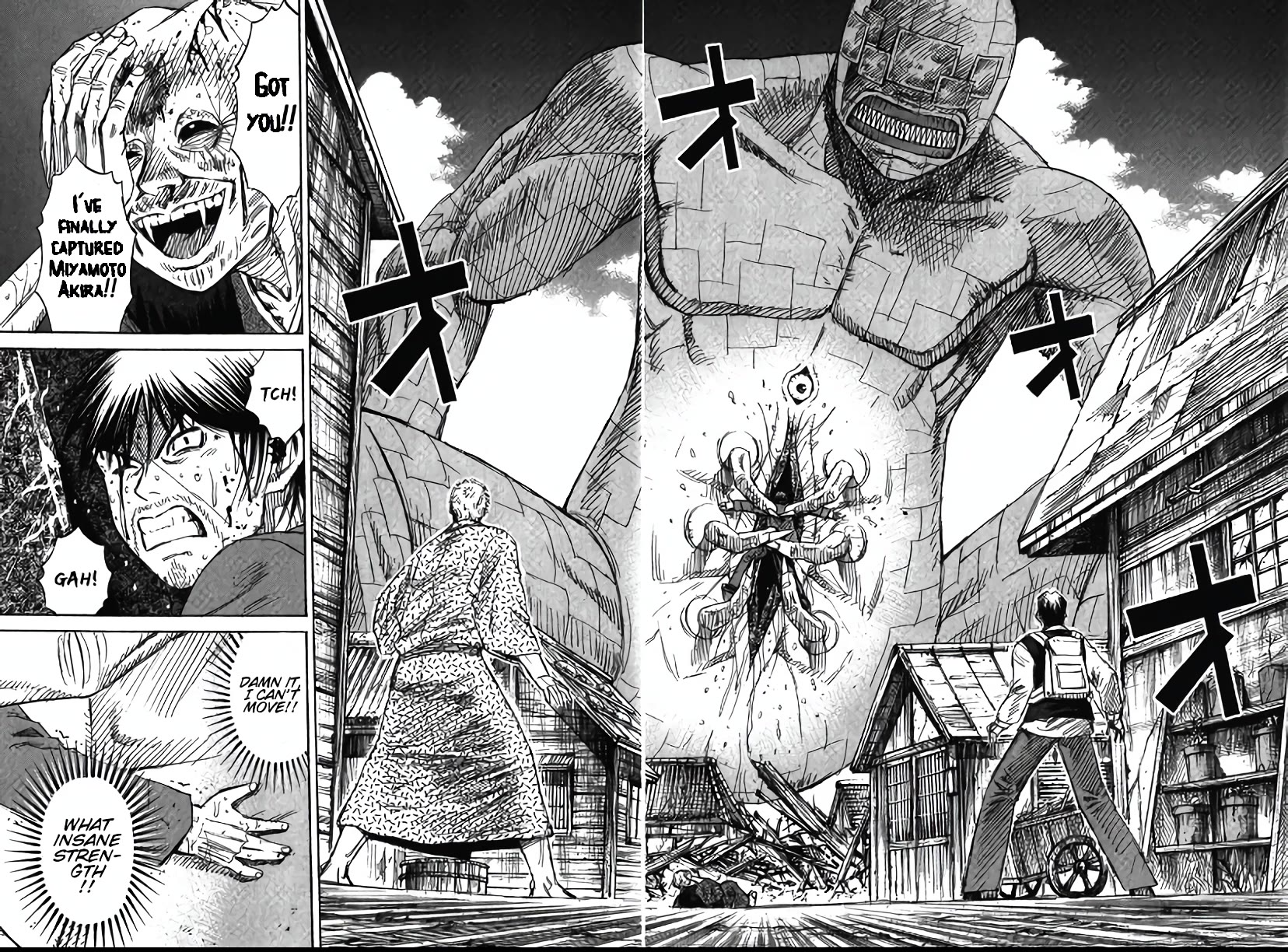 Higanjima - Saigo no 47 Hiai chapter 122 page 18