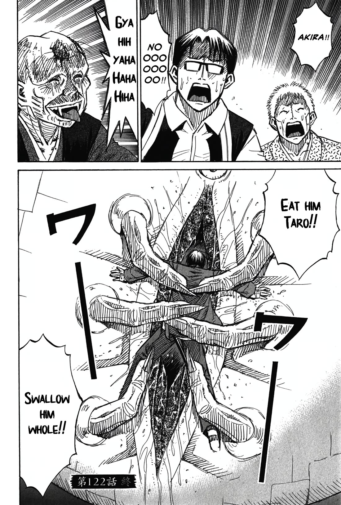 Higanjima - Saigo no 47 Hiai chapter 122 page 19