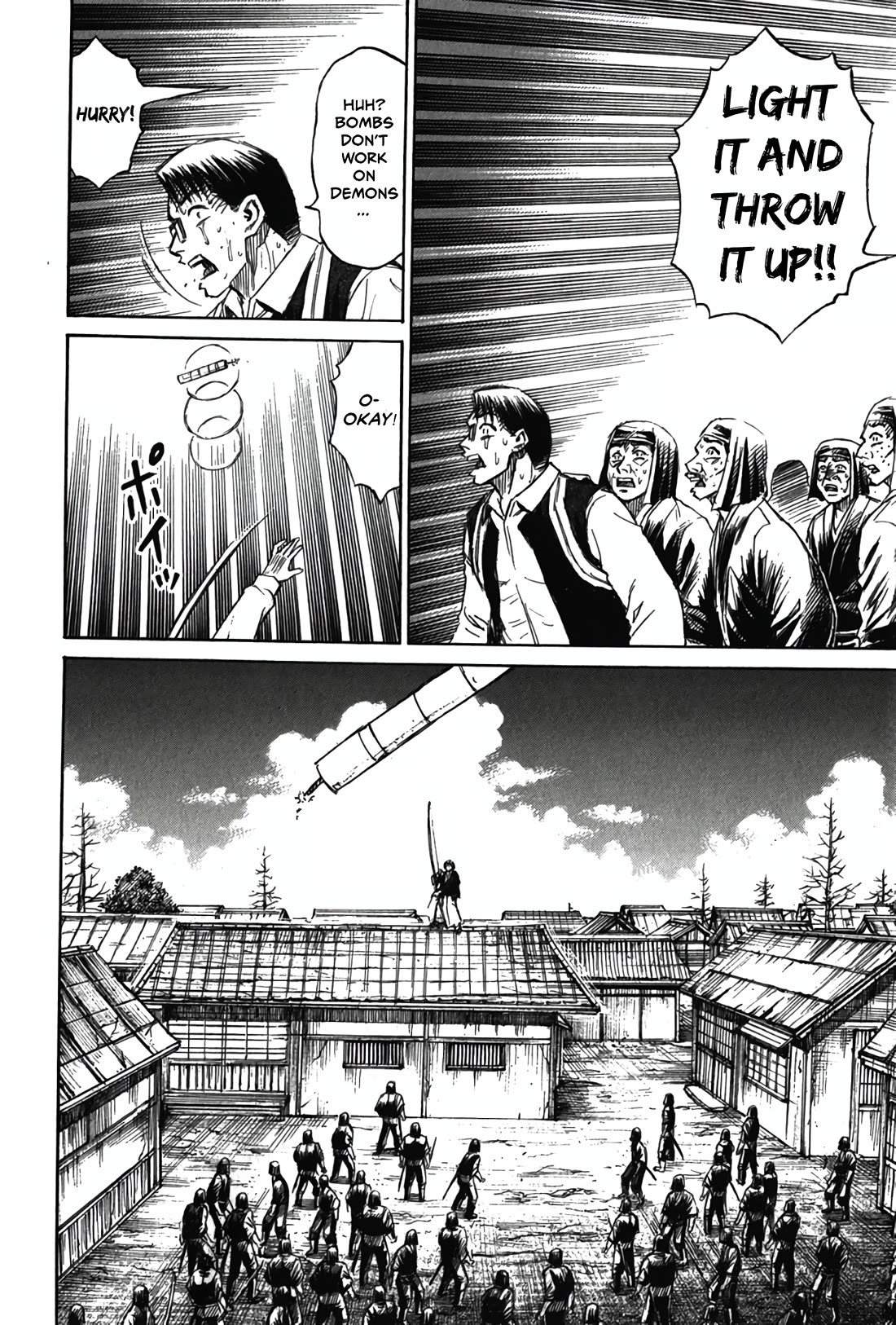 Higanjima - Saigo no 47 Hiai chapter 123 page 14