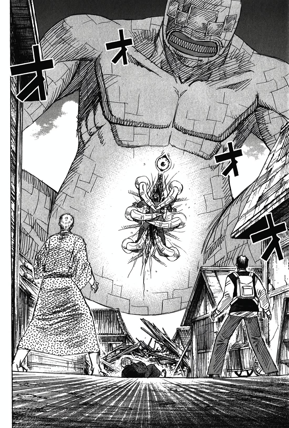 Higanjima - Saigo no 47 Hiai chapter 123 page 2