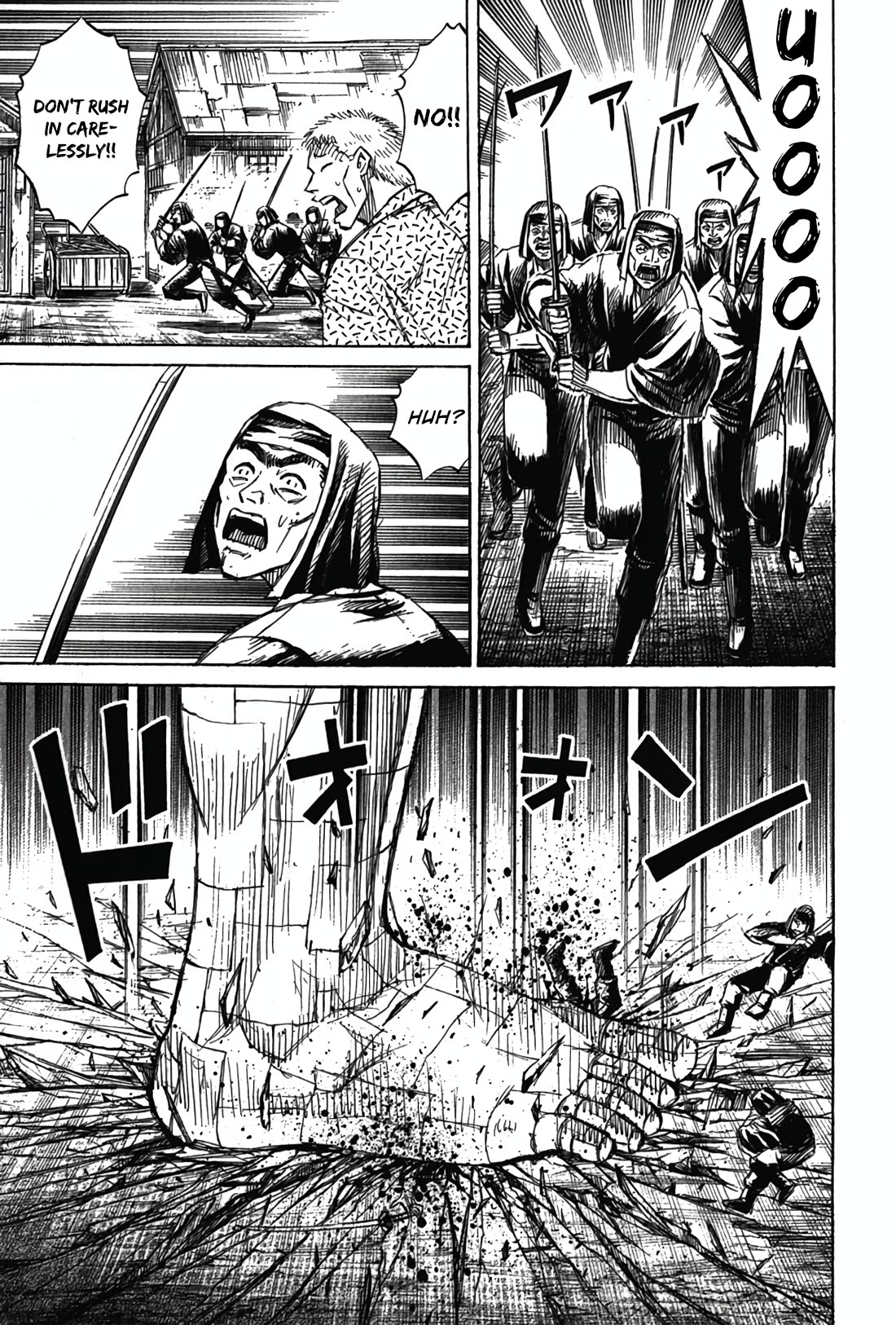 Higanjima - Saigo no 47 Hiai chapter 123 page 5