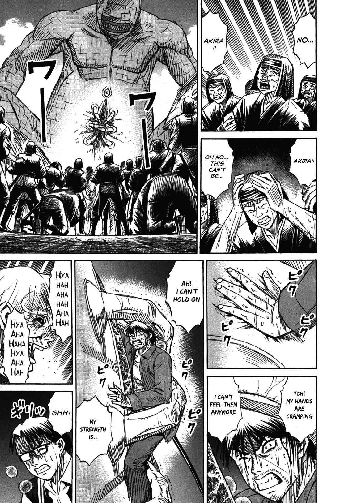 Higanjima - Saigo no 47 Hiai chapter 123 page 9