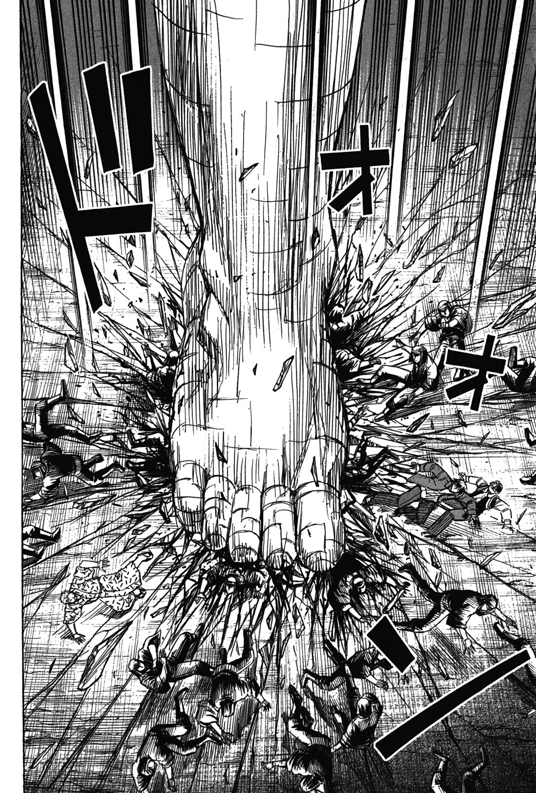 Higanjima - Saigo no 47 Hiai chapter 124 page 4