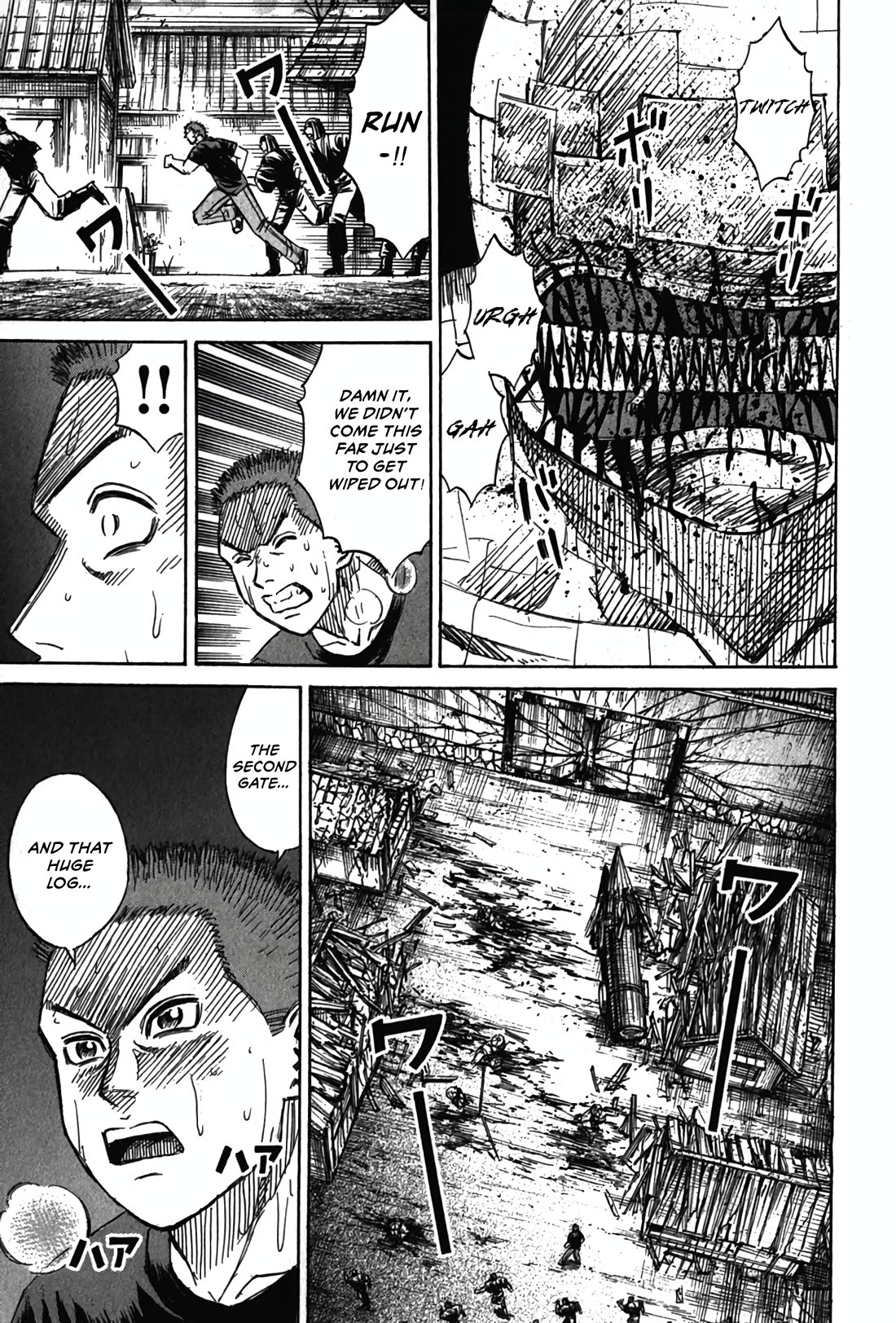 Higanjima - Saigo no 47 Hiai chapter 124 page 9