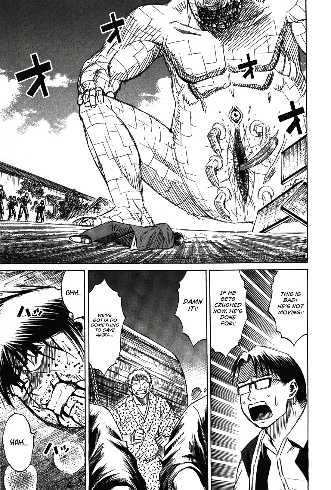 Higanjima - Saigo no 47 Hiai chapter 125 page 13