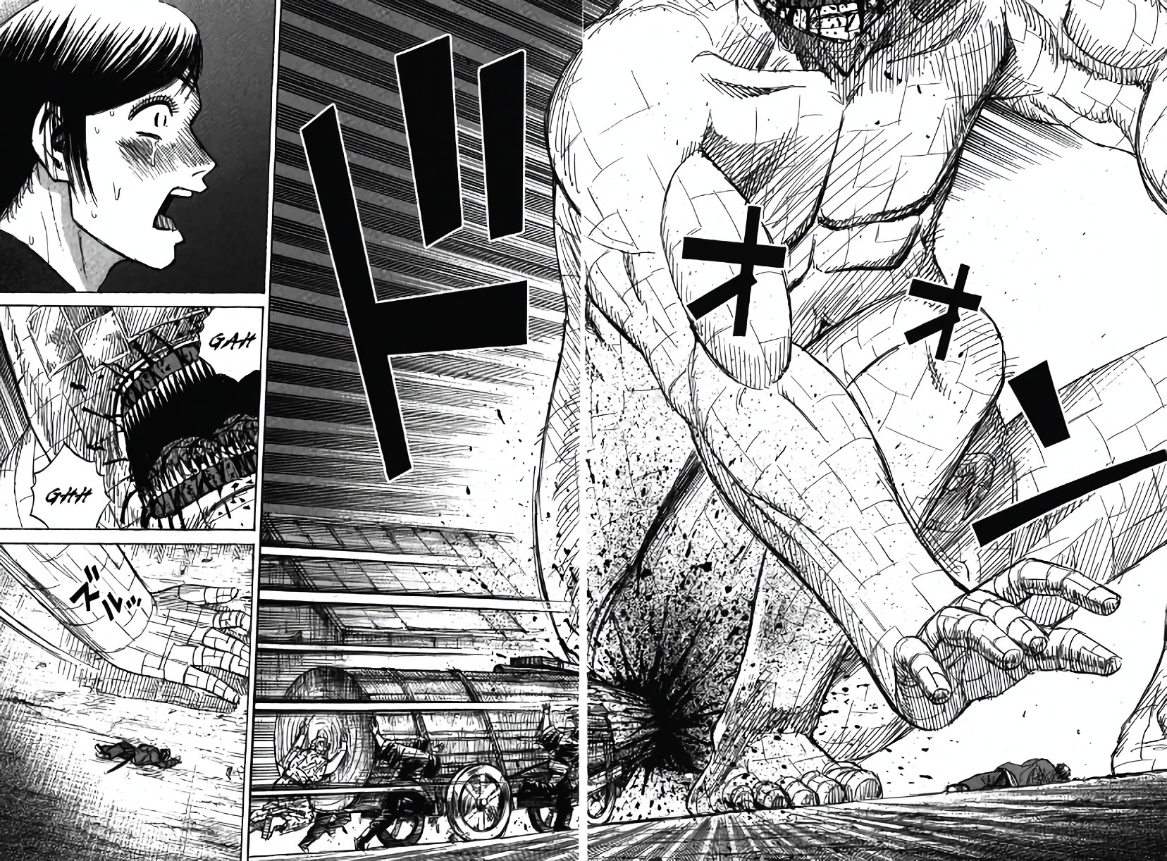 Higanjima - Saigo no 47 Hiai chapter 125 page 16