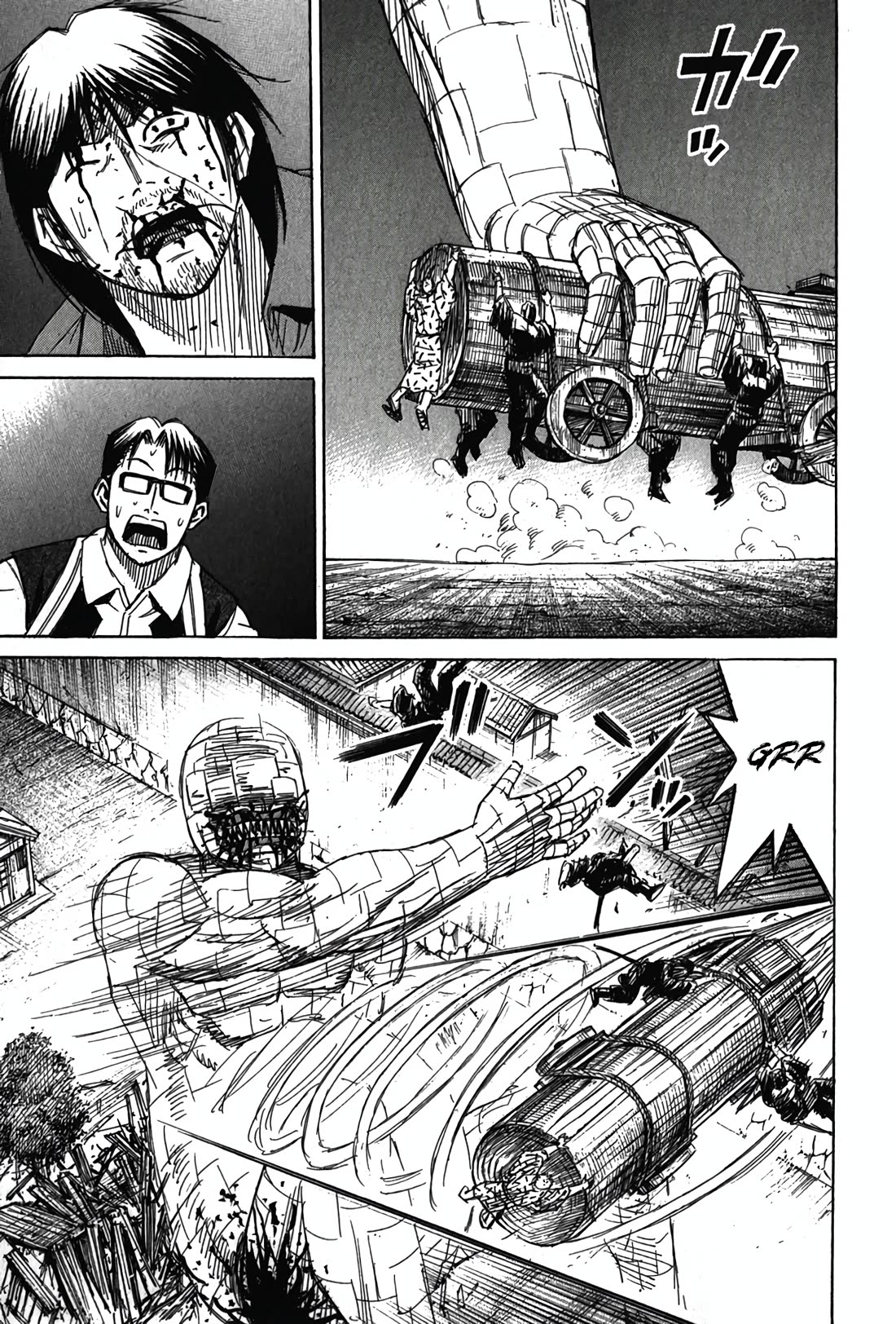 Higanjima - Saigo no 47 Hiai chapter 125 page 18