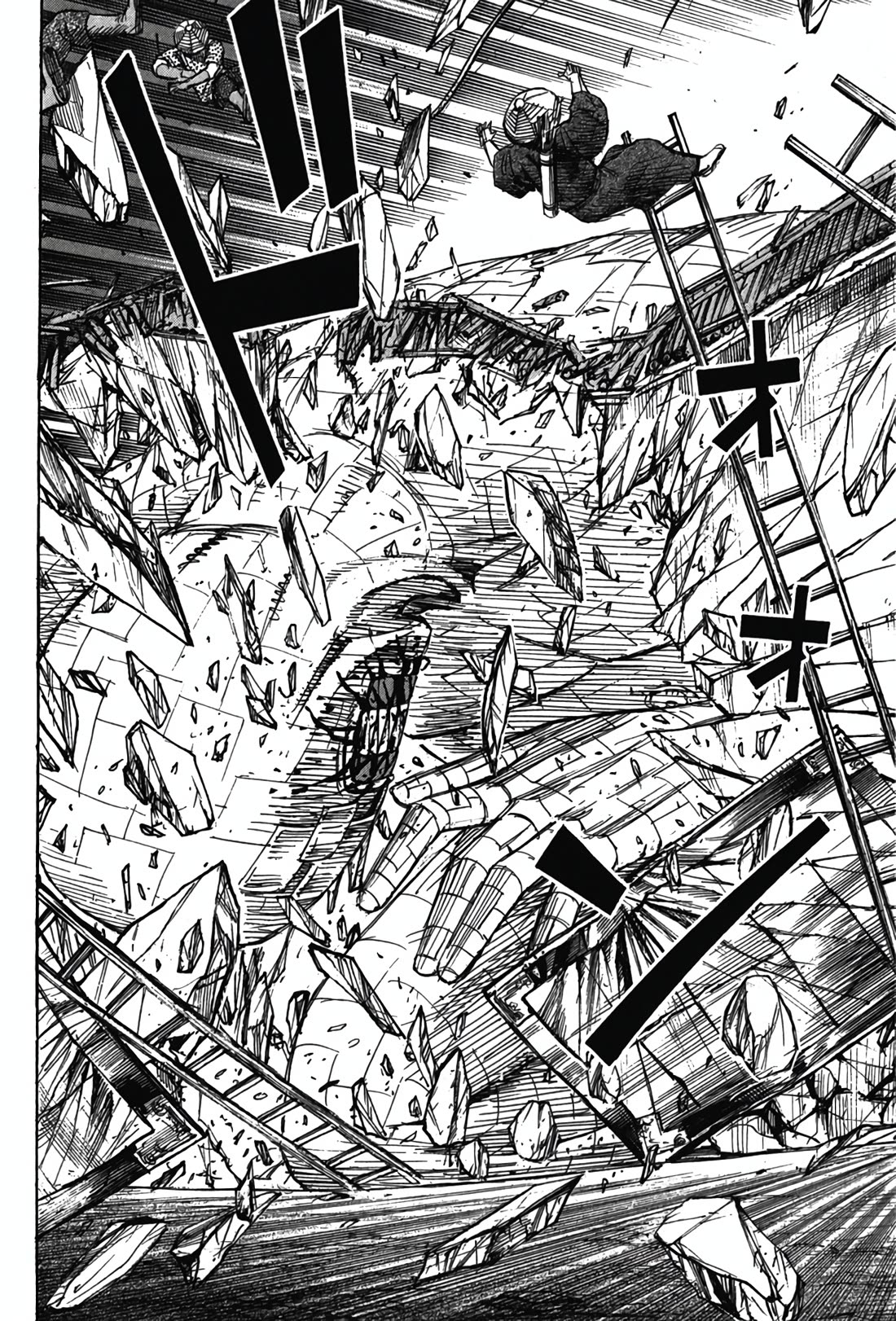 Higanjima - Saigo no 47 Hiai chapter 125 page 2