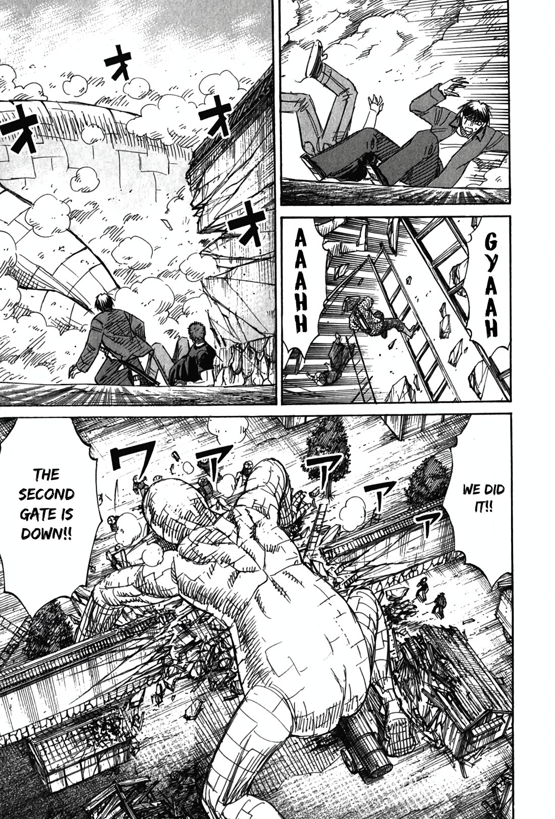 Higanjima - Saigo no 47 Hiai chapter 125 page 3