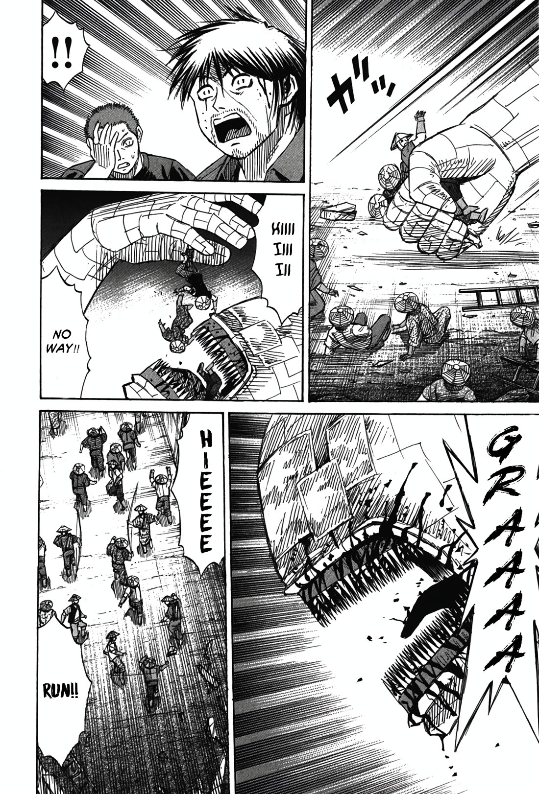 Higanjima - Saigo no 47 Hiai chapter 125 page 4