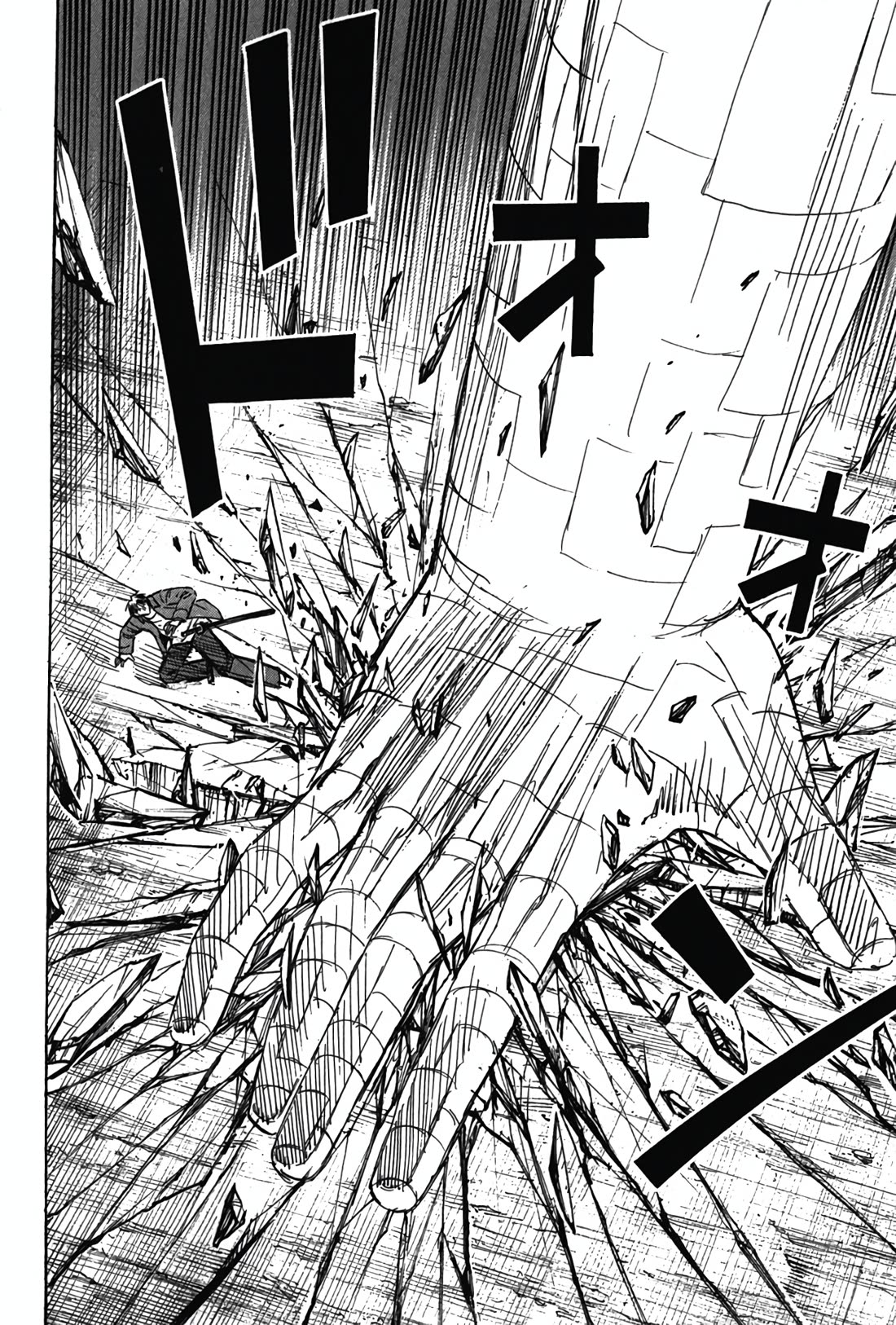 Higanjima - Saigo no 47 Hiai chapter 125 page 8