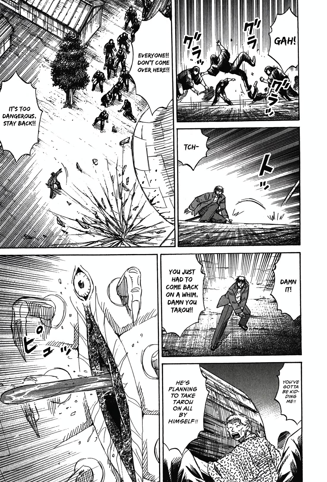 Higanjima - Saigo no 47 Hiai chapter 125 page 9