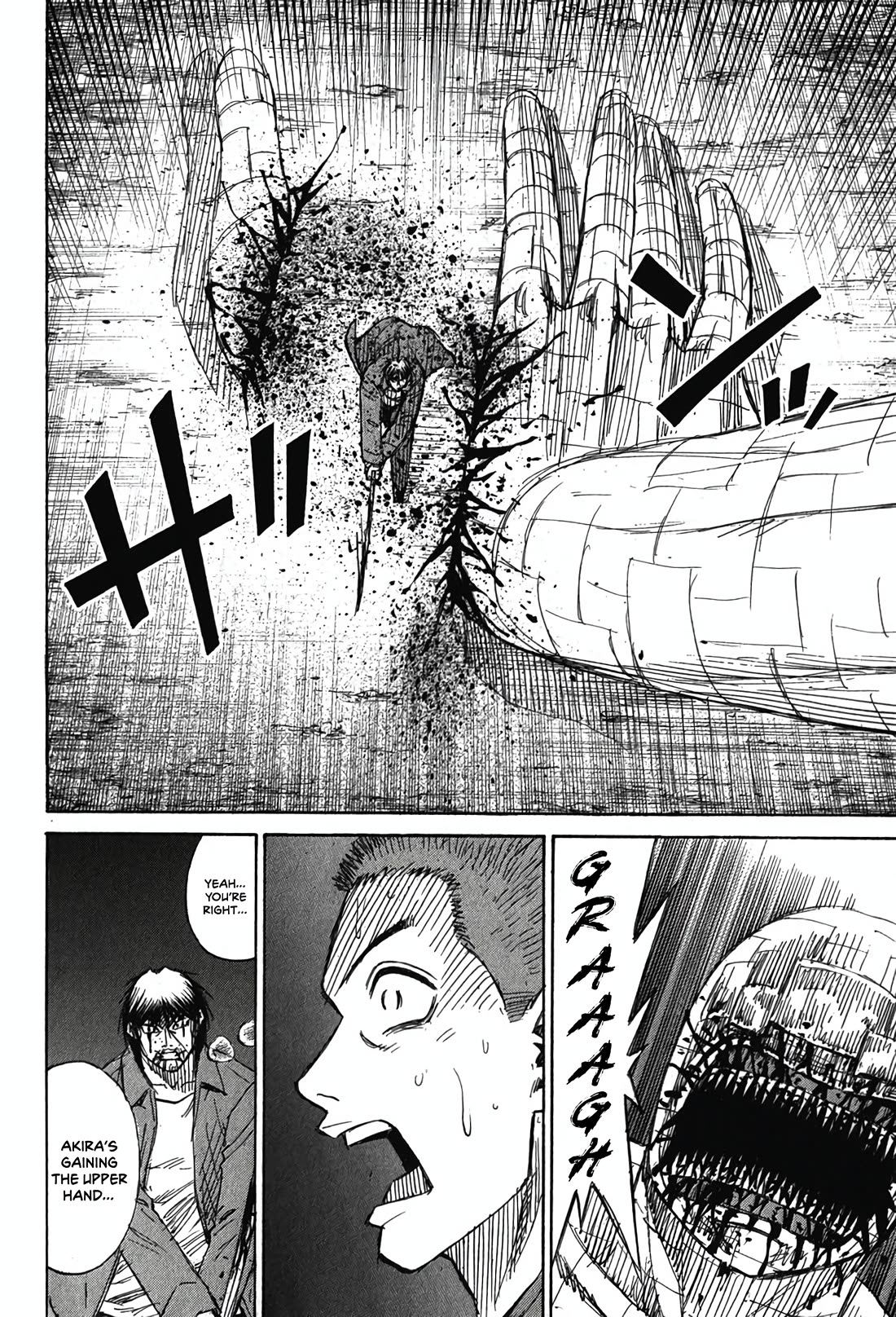 Higanjima - Saigo no 47 Hiai chapter 126 page 16