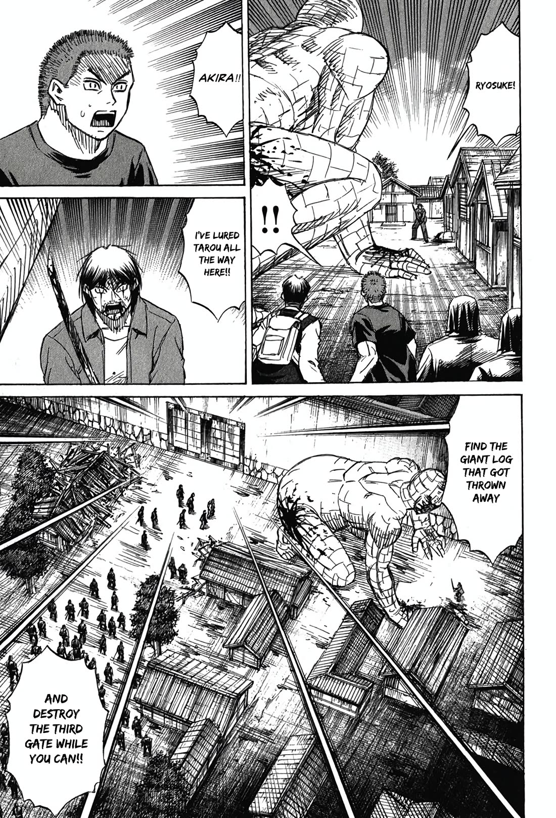 Higanjima - Saigo no 47 Hiai chapter 126 page 17