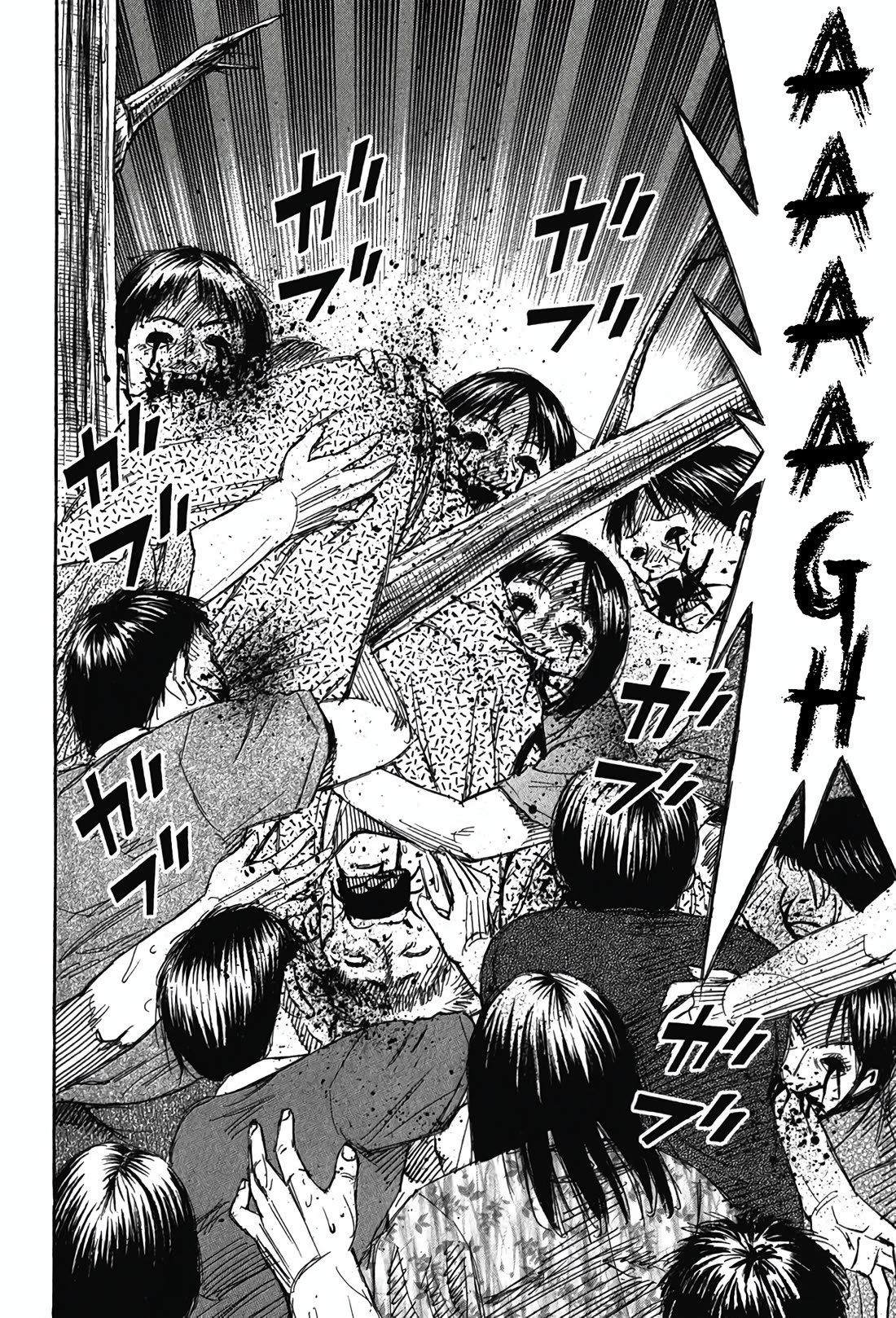 Higanjima - Saigo no 47 Hiai chapter 126 page 22