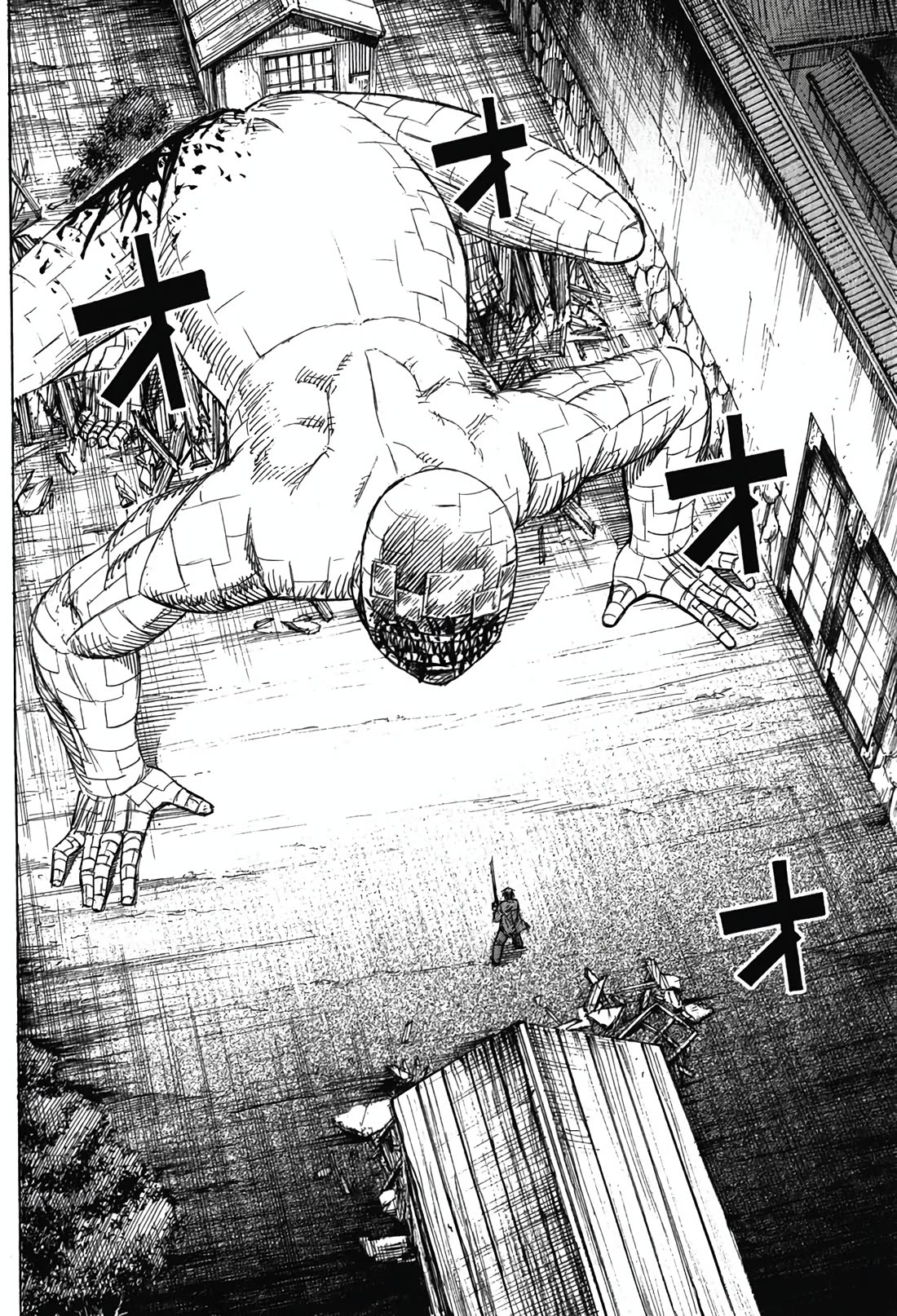 Higanjima - Saigo no 47 Hiai chapter 126 page 6