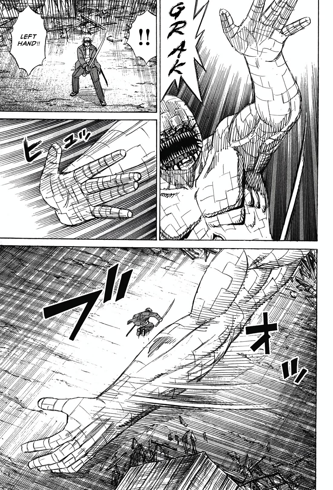 Higanjima - Saigo no 47 Hiai chapter 126 page 7