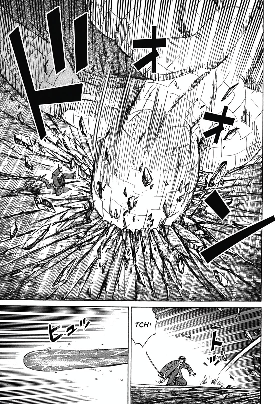 Higanjima - Saigo no 47 Hiai chapter 126 page 9