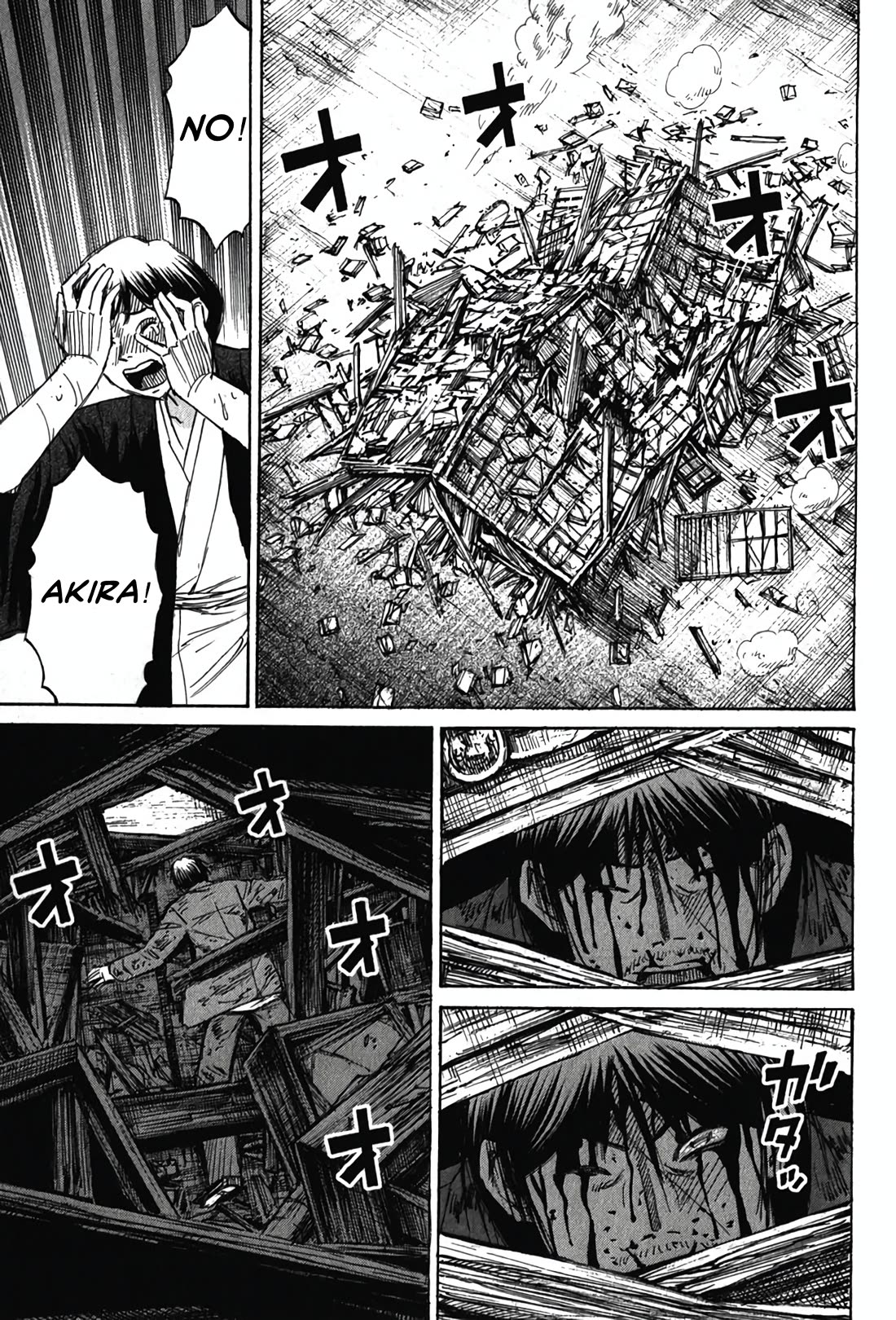 Higanjima - Saigo no 47 Hiai chapter 127 page 12