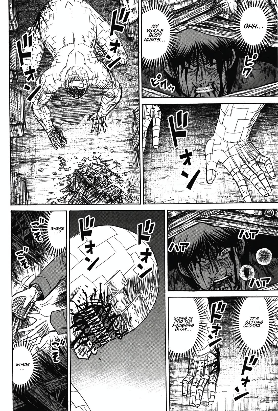 Higanjima - Saigo no 47 Hiai chapter 127 page 13