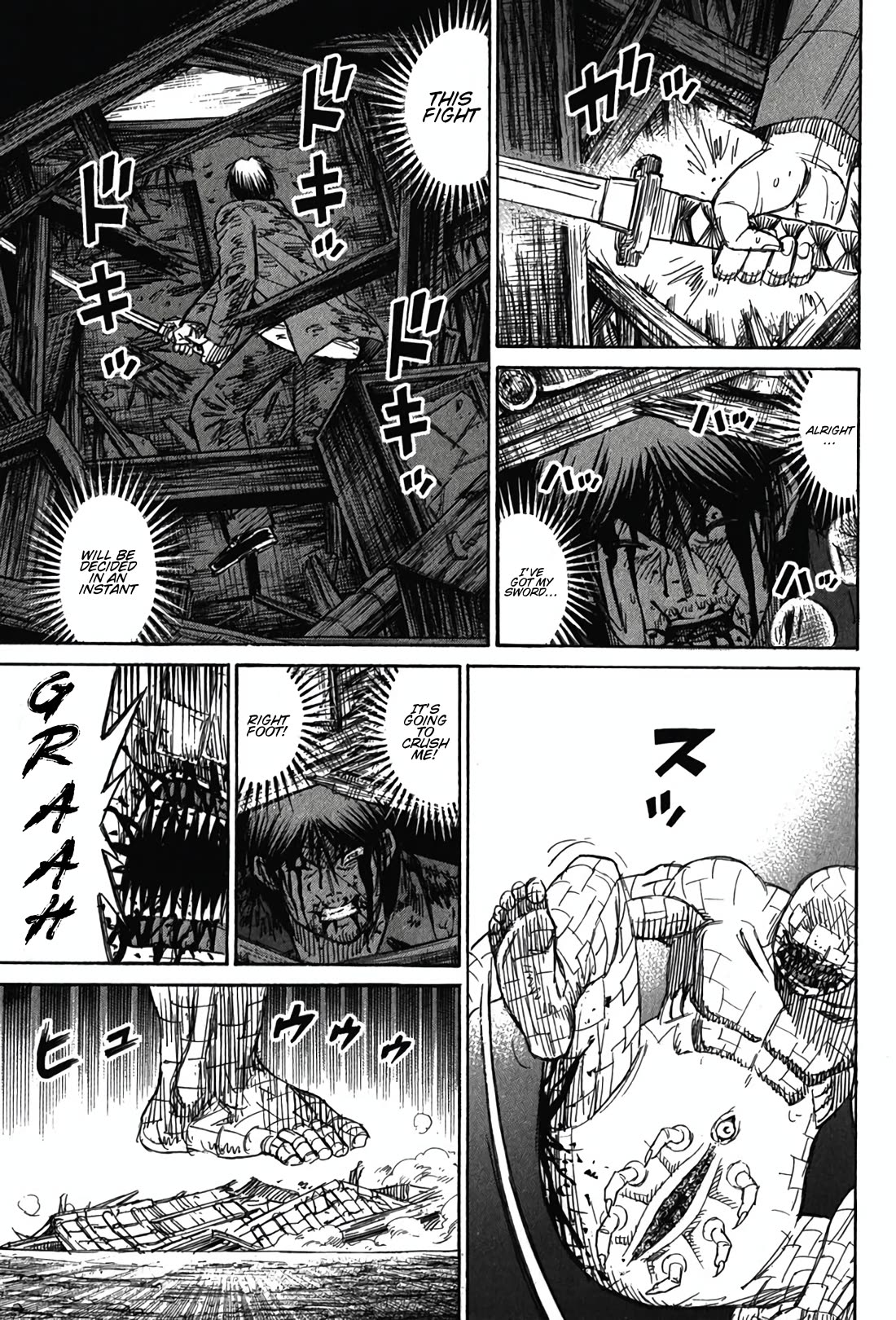 Higanjima - Saigo no 47 Hiai chapter 127 page 14