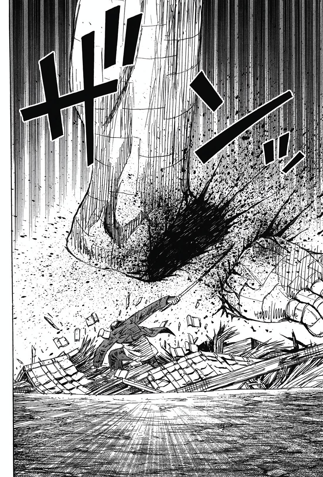 Higanjima - Saigo no 47 Hiai chapter 127 page 15