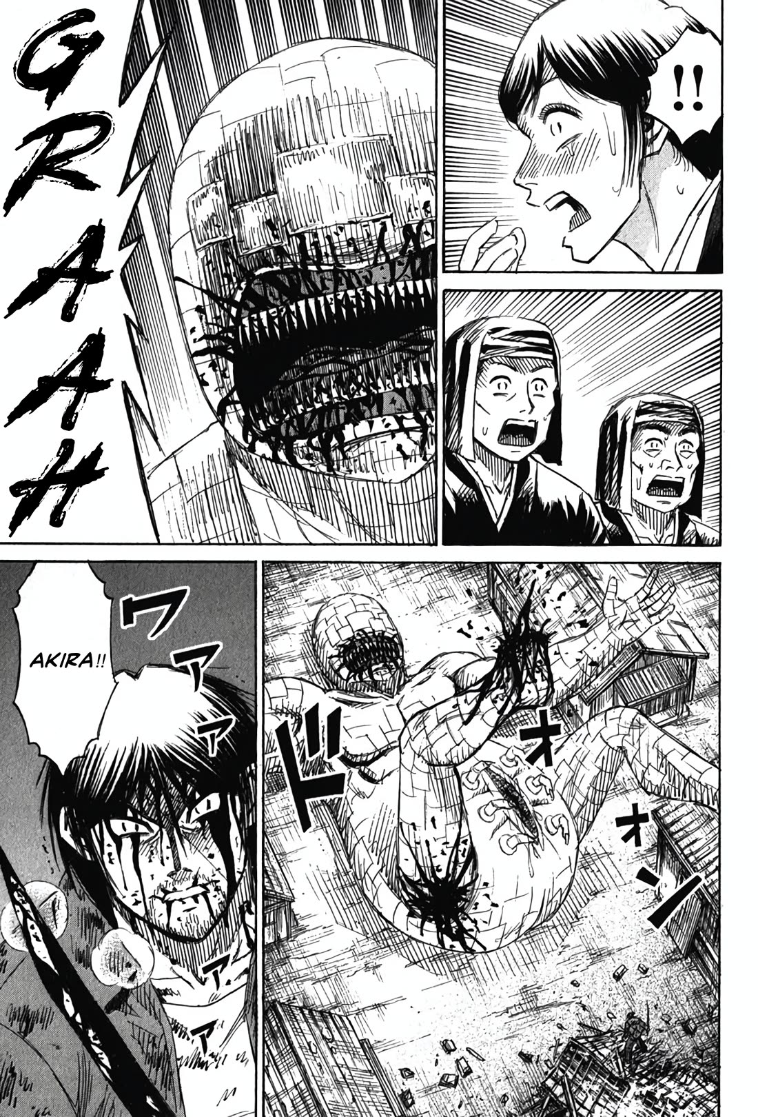 Higanjima - Saigo no 47 Hiai chapter 127 page 16