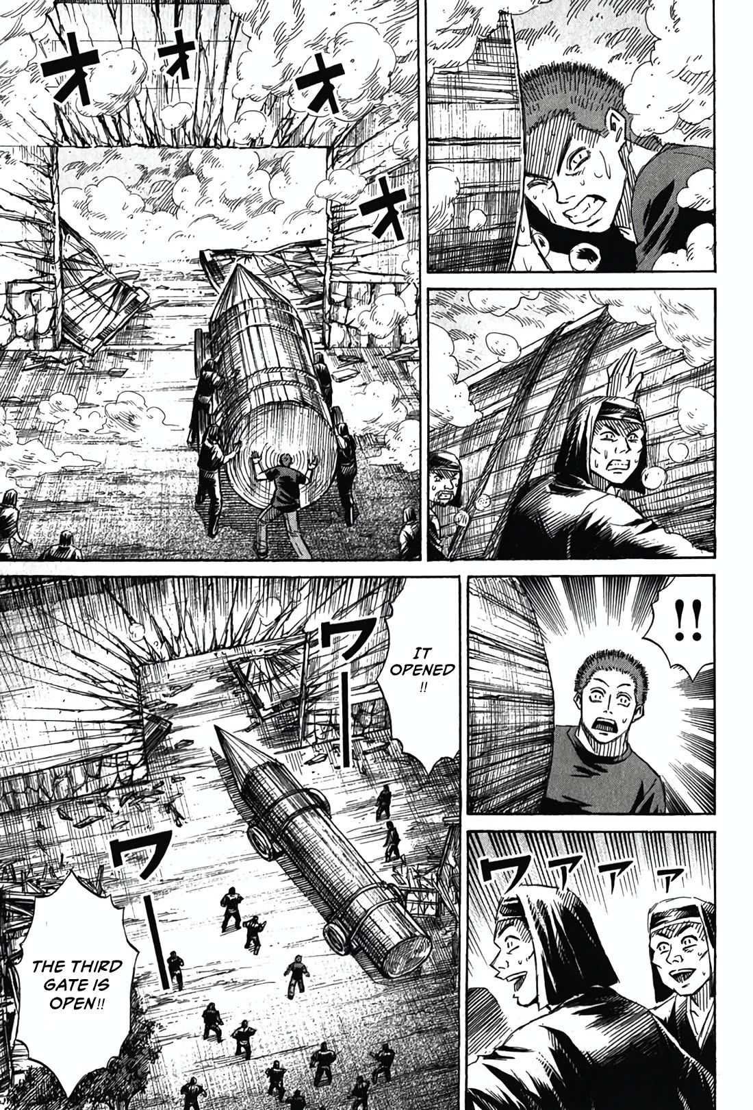 Higanjima - Saigo no 47 Hiai chapter 127 page 18