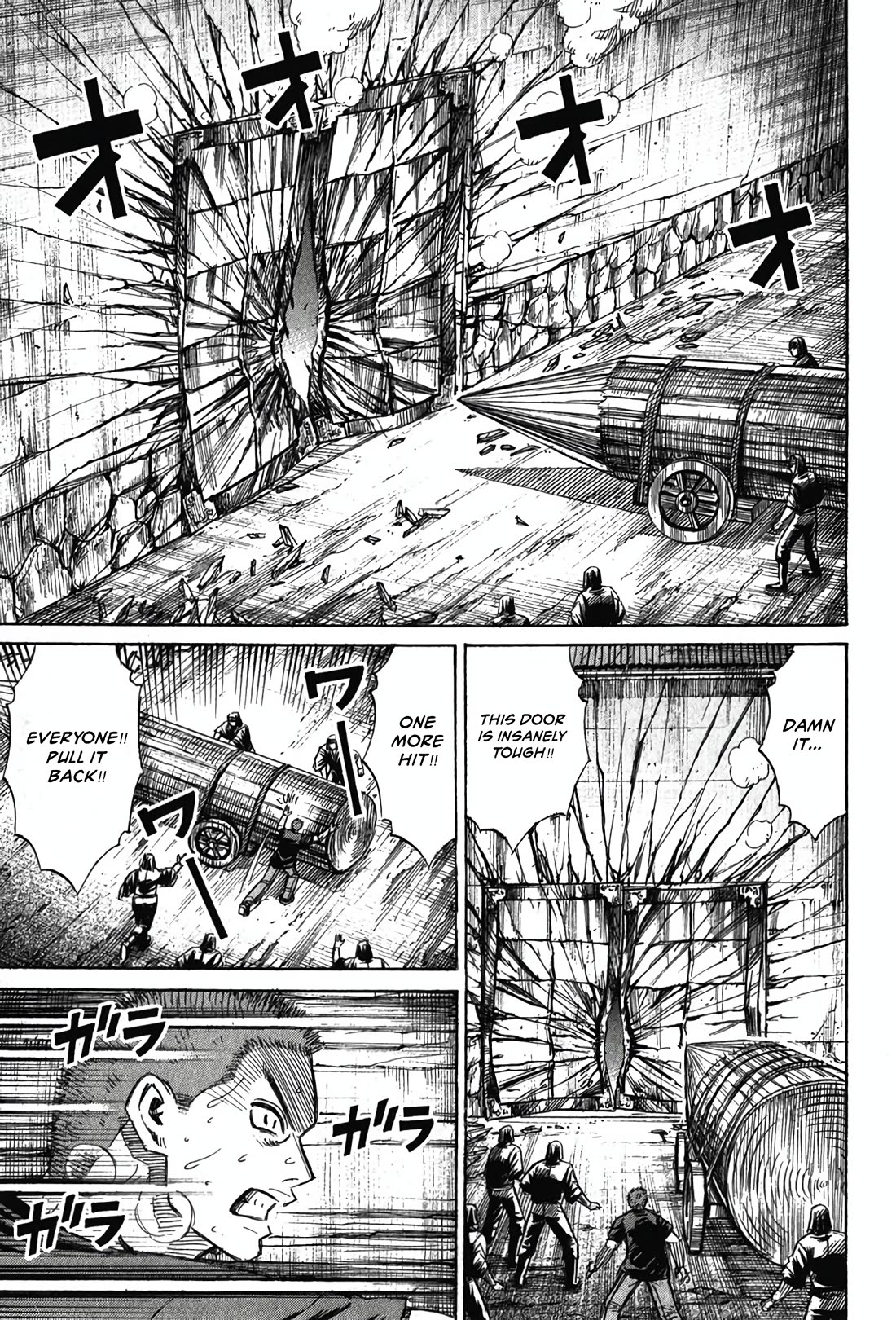 Higanjima - Saigo no 47 Hiai chapter 127 page 3