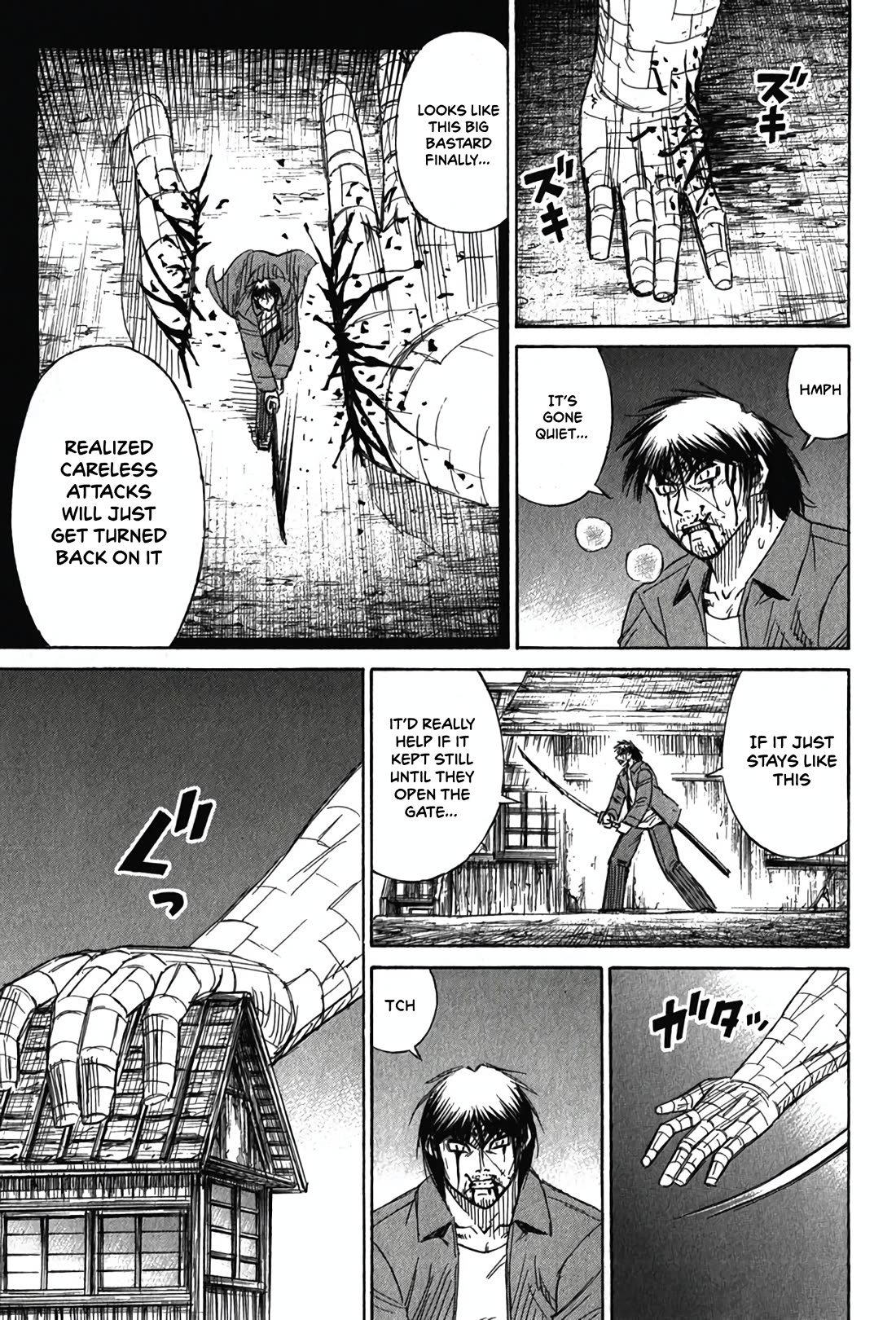 Higanjima - Saigo no 47 Hiai chapter 127 page 5