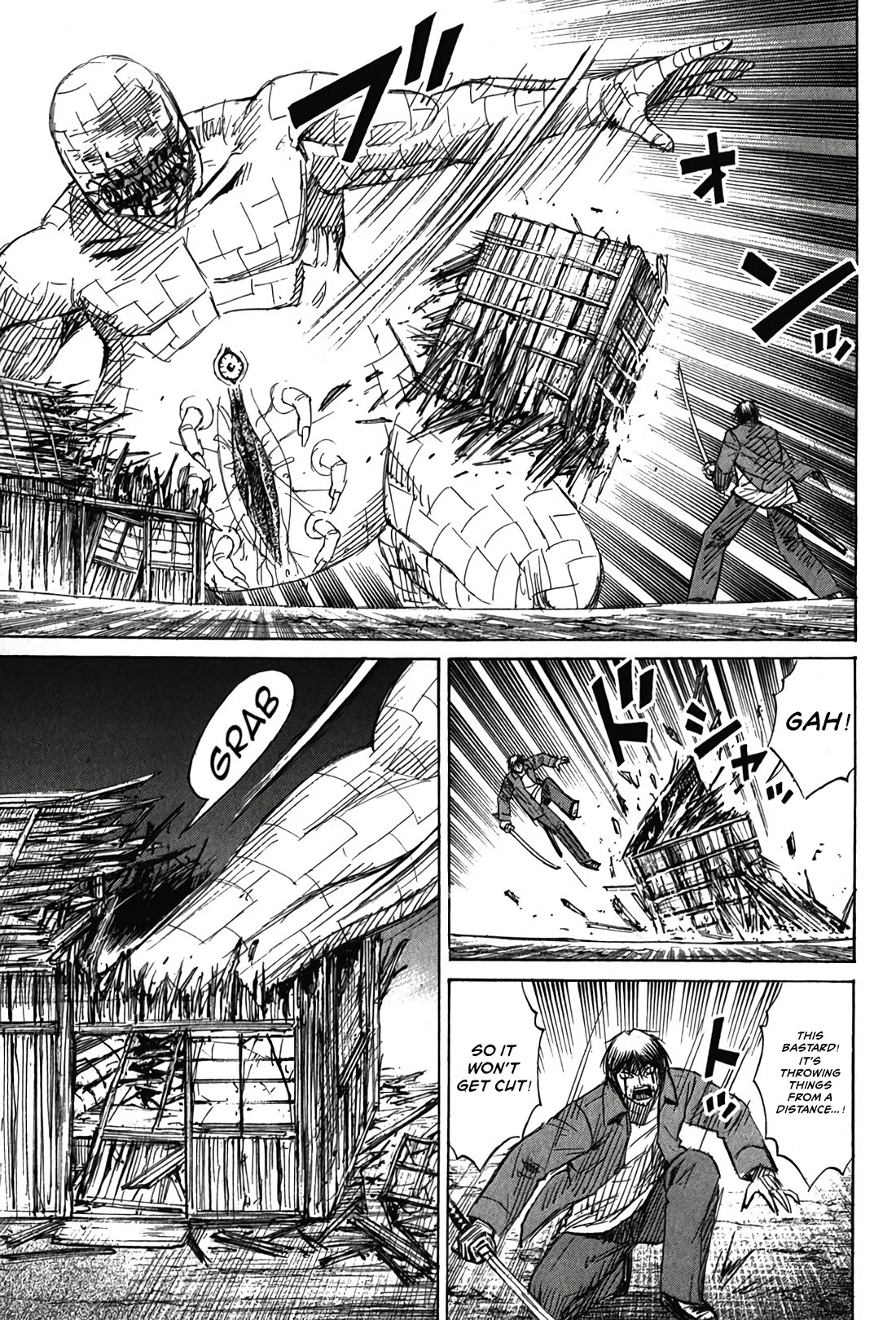 Higanjima - Saigo no 47 Hiai chapter 127 page 7