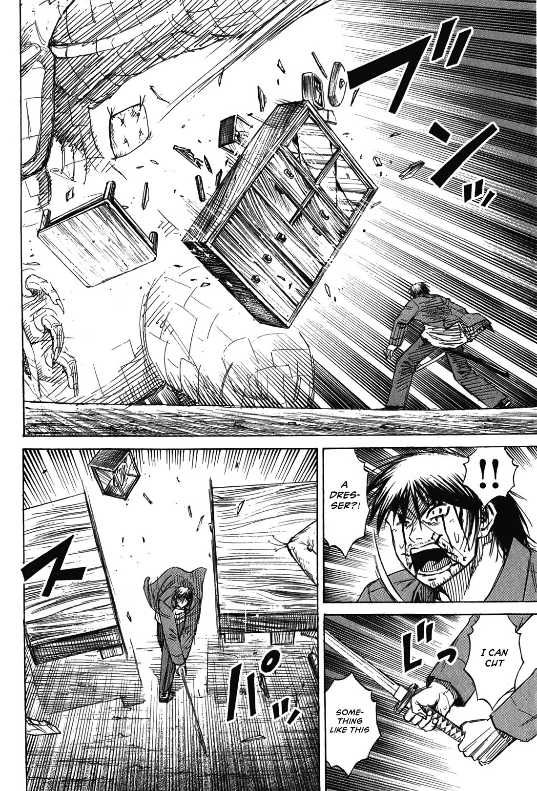 Higanjima - Saigo no 47 Hiai chapter 127 page 8