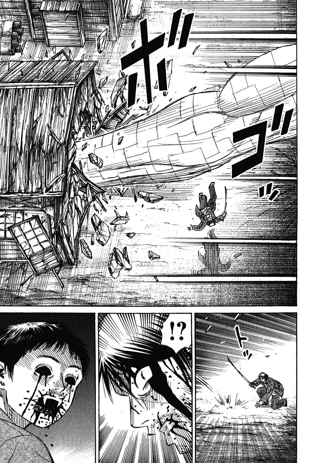 Higanjima - Saigo no 47 Hiai chapter 128 page 11