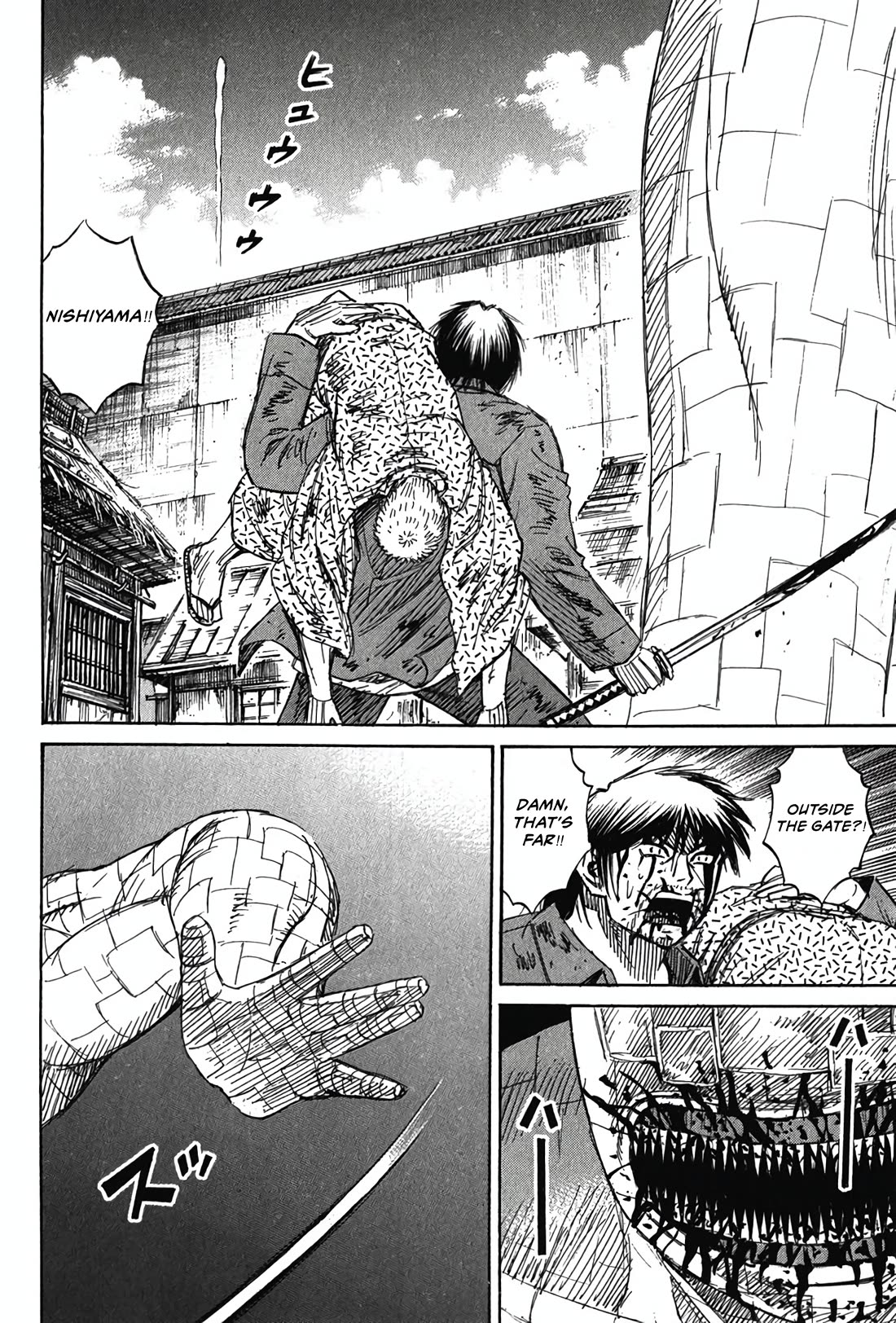 Higanjima - Saigo no 47 Hiai chapter 128 page 14