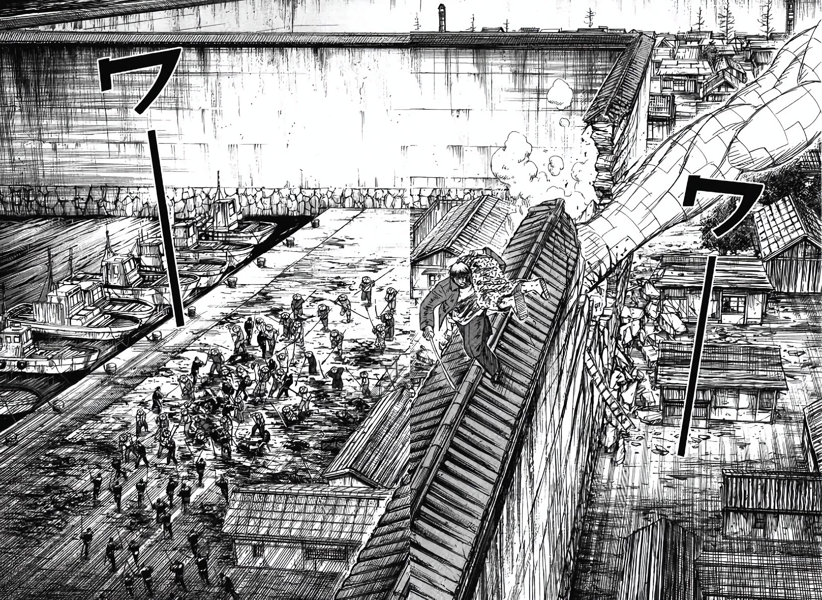 Higanjima - Saigo no 47 Hiai chapter 128 page 18