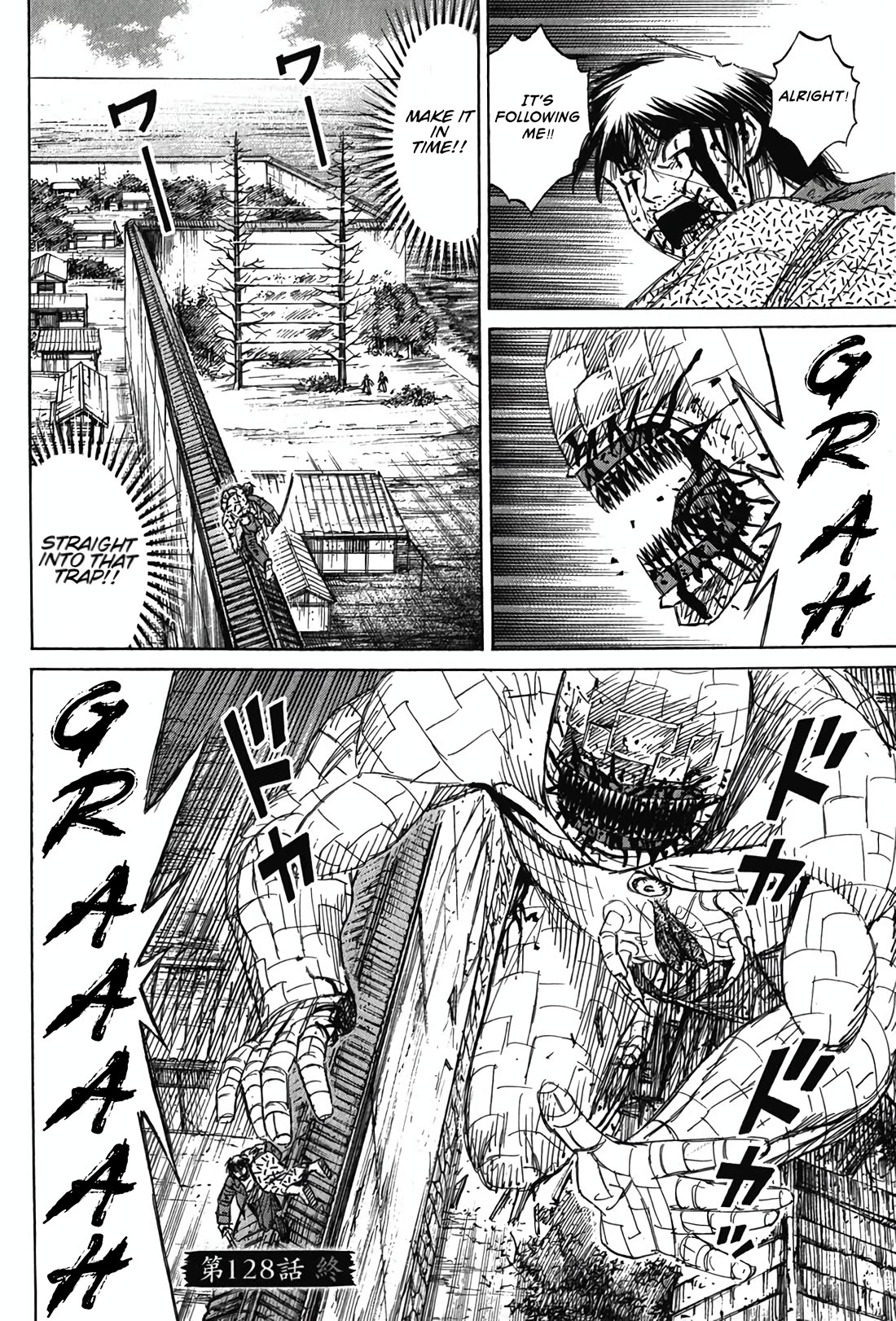 Higanjima - Saigo no 47 Hiai chapter 128 page 19