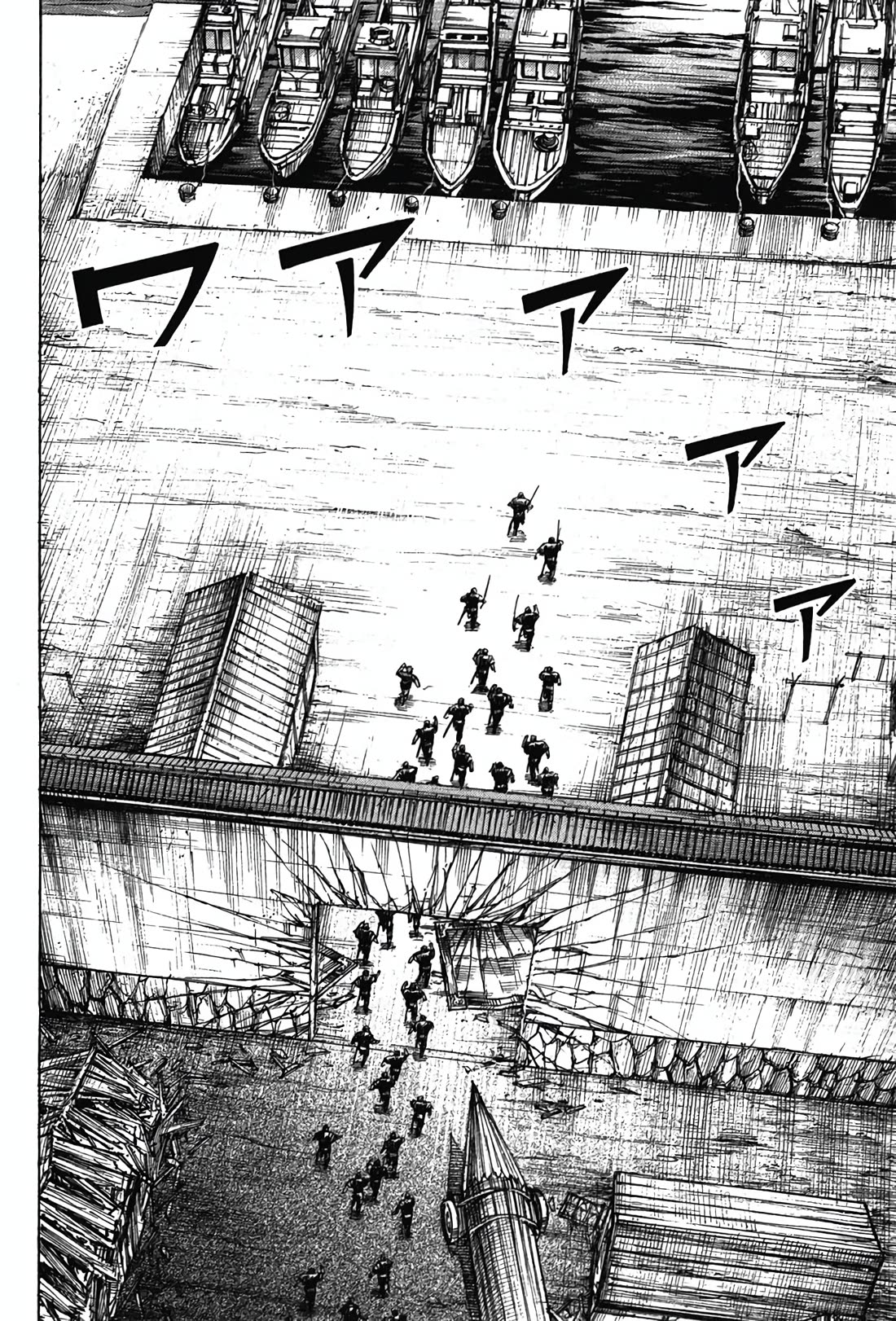 Higanjima - Saigo no 47 Hiai chapter 128 page 2