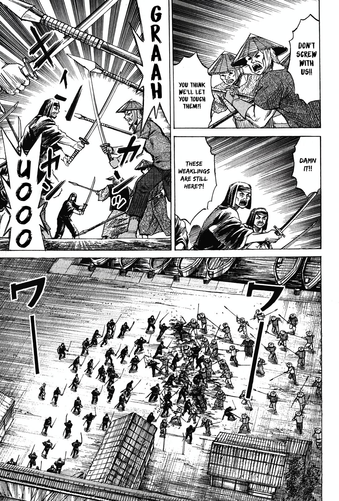 Higanjima - Saigo no 47 Hiai chapter 128 page 3