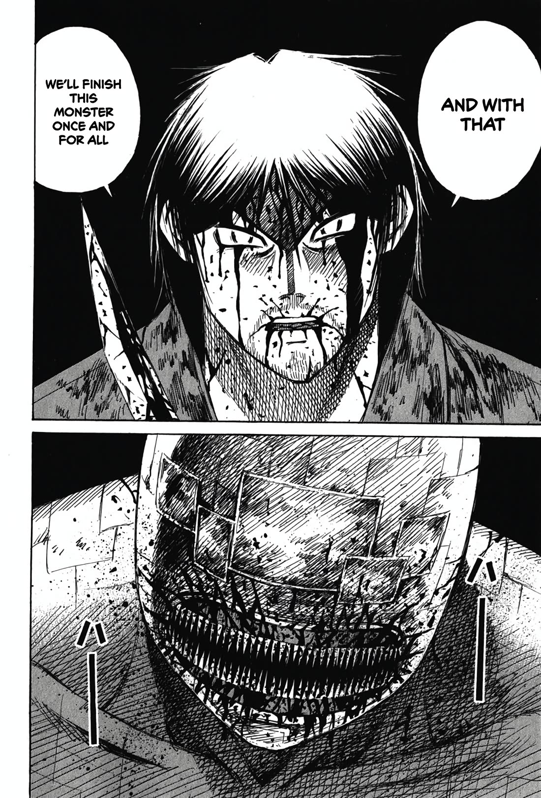 Higanjima - Saigo no 47 Hiai chapter 128 page 8