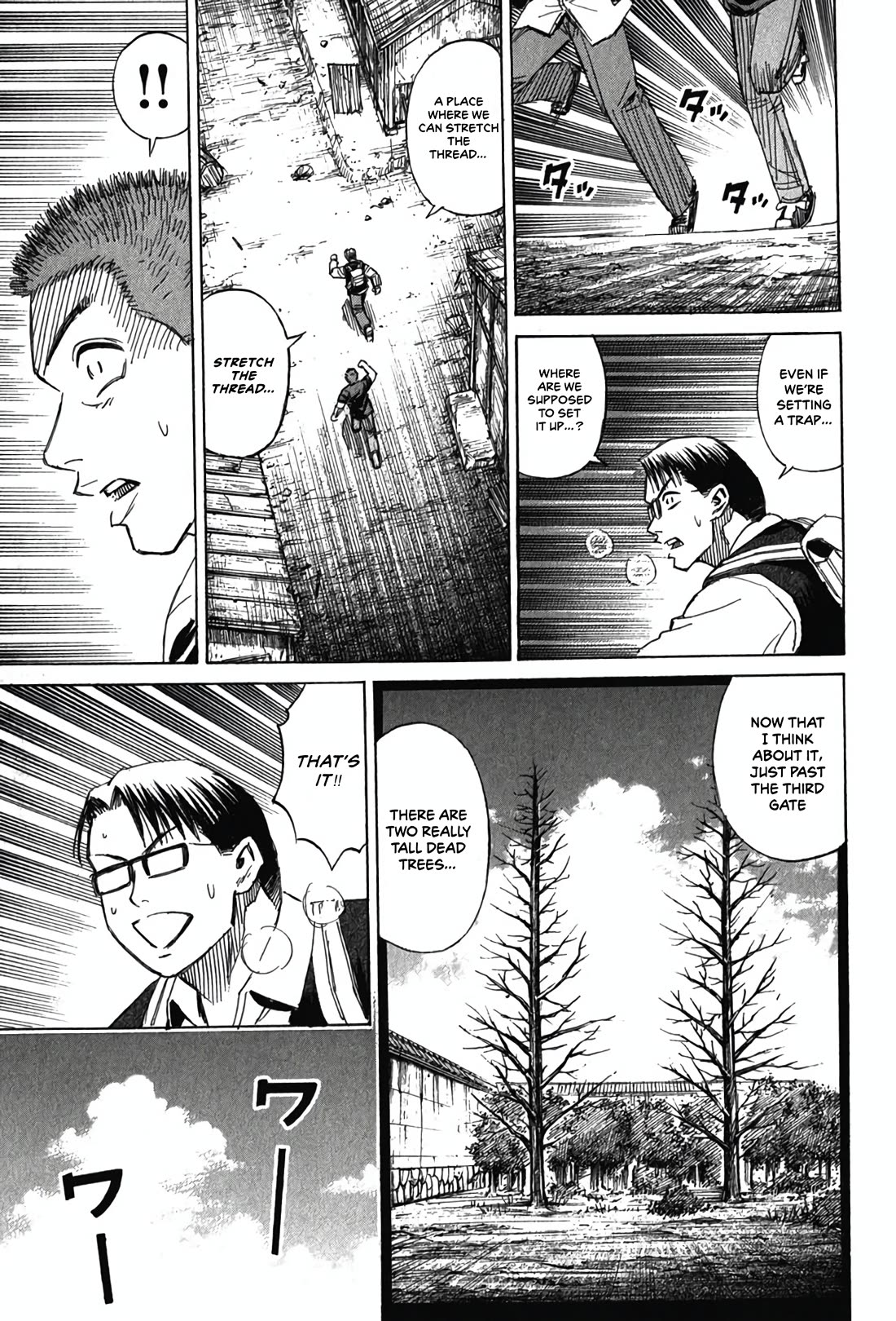 Higanjima - Saigo no 47 Hiai chapter 128 page 9