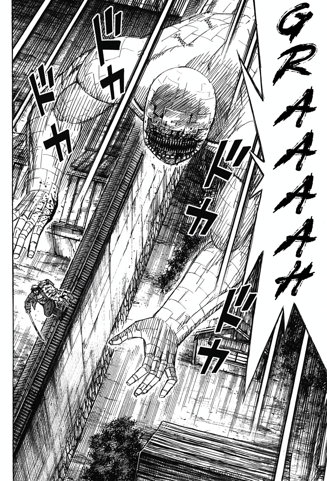 Higanjima - Saigo no 47 Hiai chapter 129 page 2