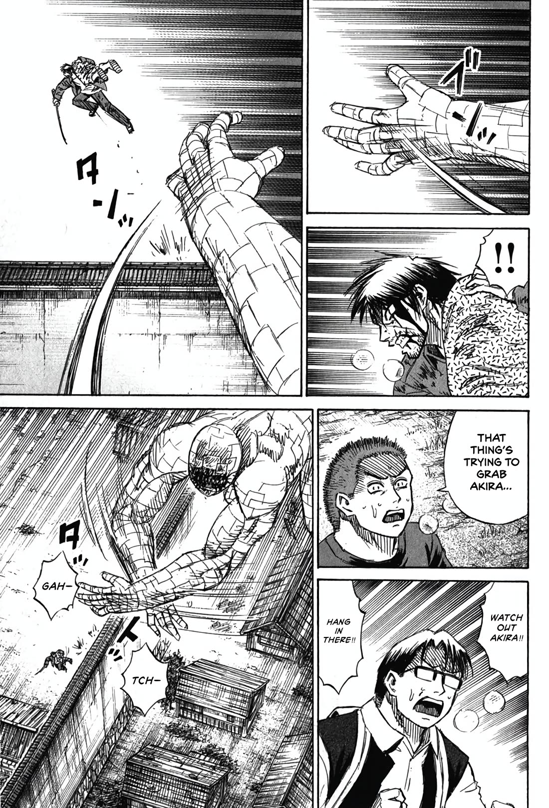 Higanjima - Saigo no 47 Hiai chapter 129 page 3