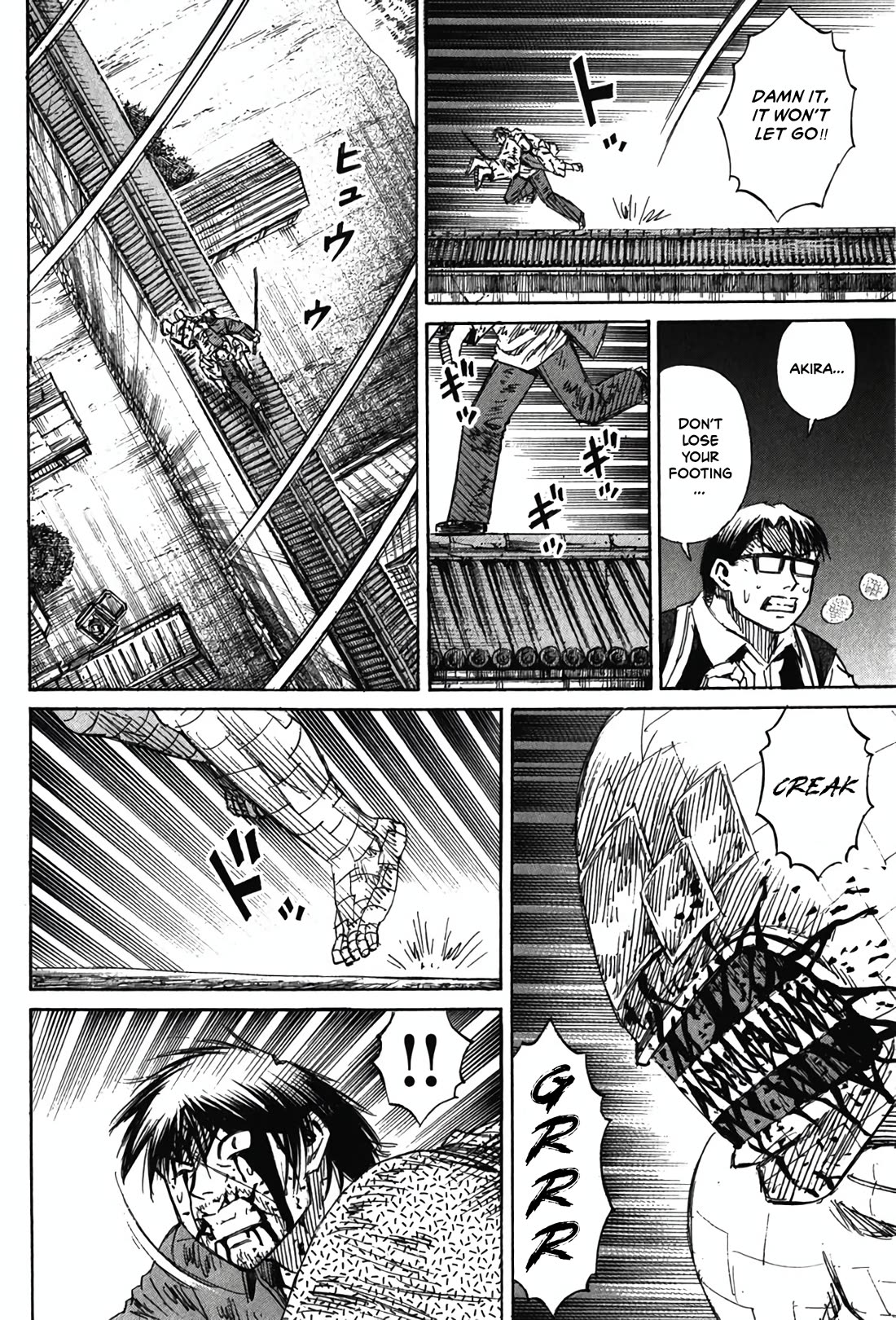 Higanjima - Saigo no 47 Hiai chapter 129 page 4